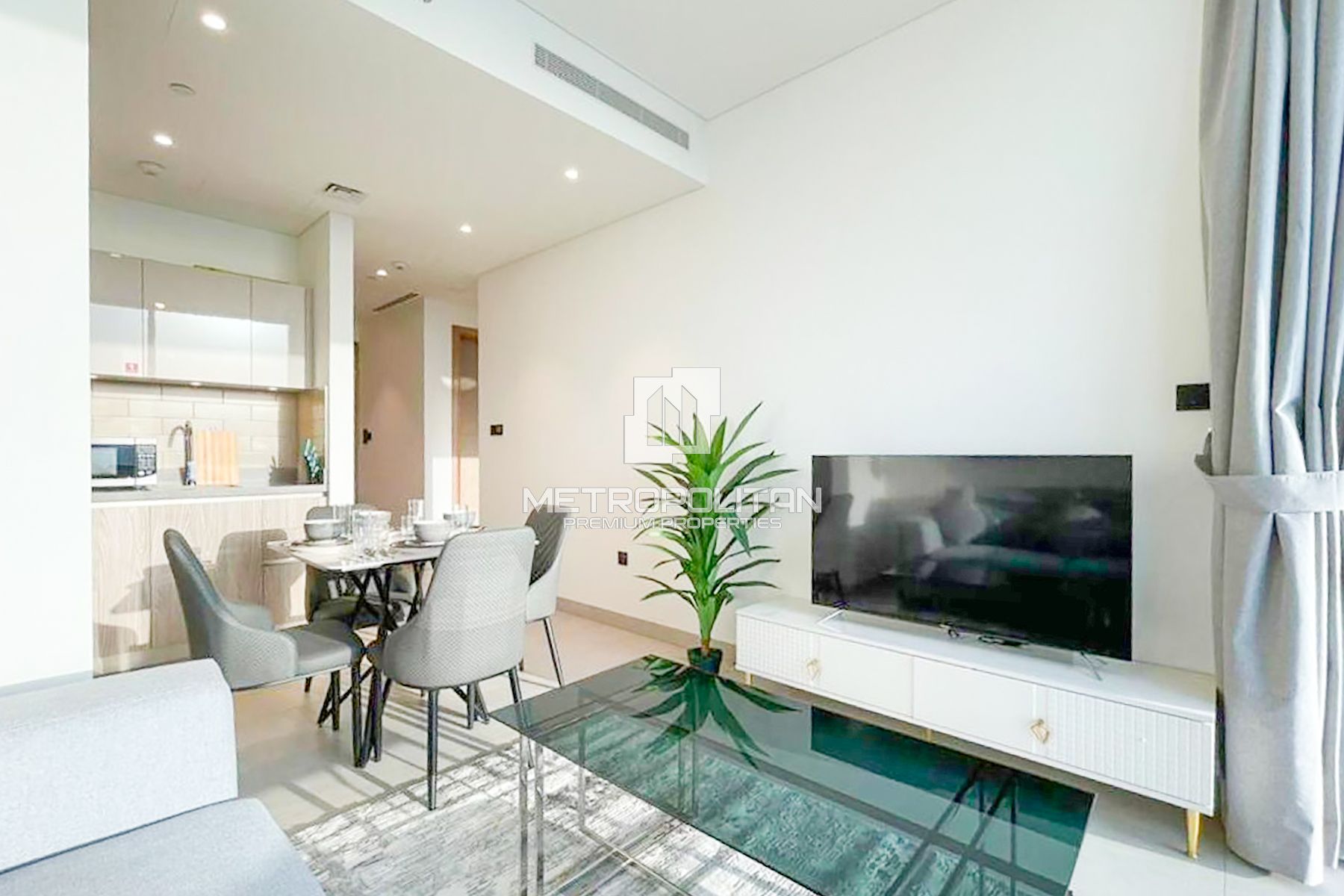 Image - Sobha Hartland Waves, Mohammed Bin Rashid City, Dubai | Project - شقة