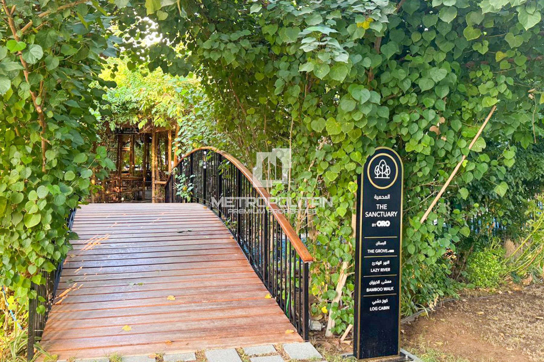 Image - Torino, Arjan, Dubai | Project - Appartement