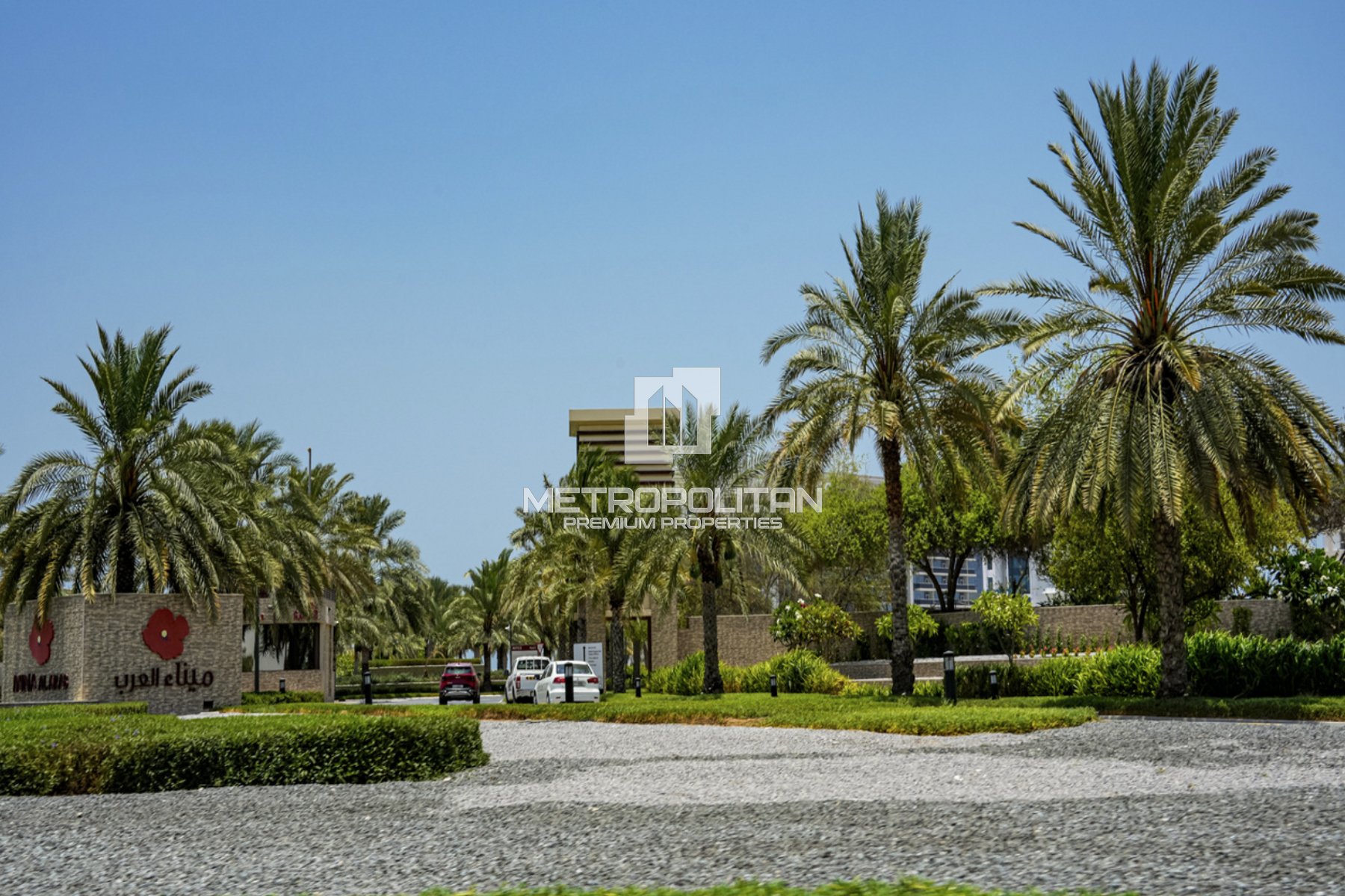 Studio Apartment for Sale in Mina Al Arab – MPS-44093 photo-9