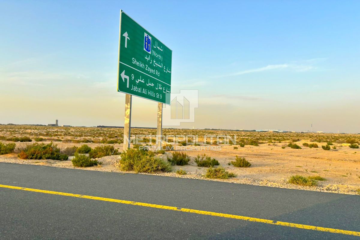 Image - Jebel Ali Hills, Jebel Ali, Дубай | Project - Земля под застройку