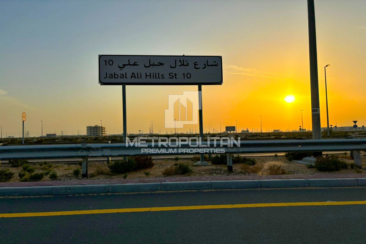 Image - Jebel Ali Hills, Jebel Ali, Дубай | Project - Земля под застройку