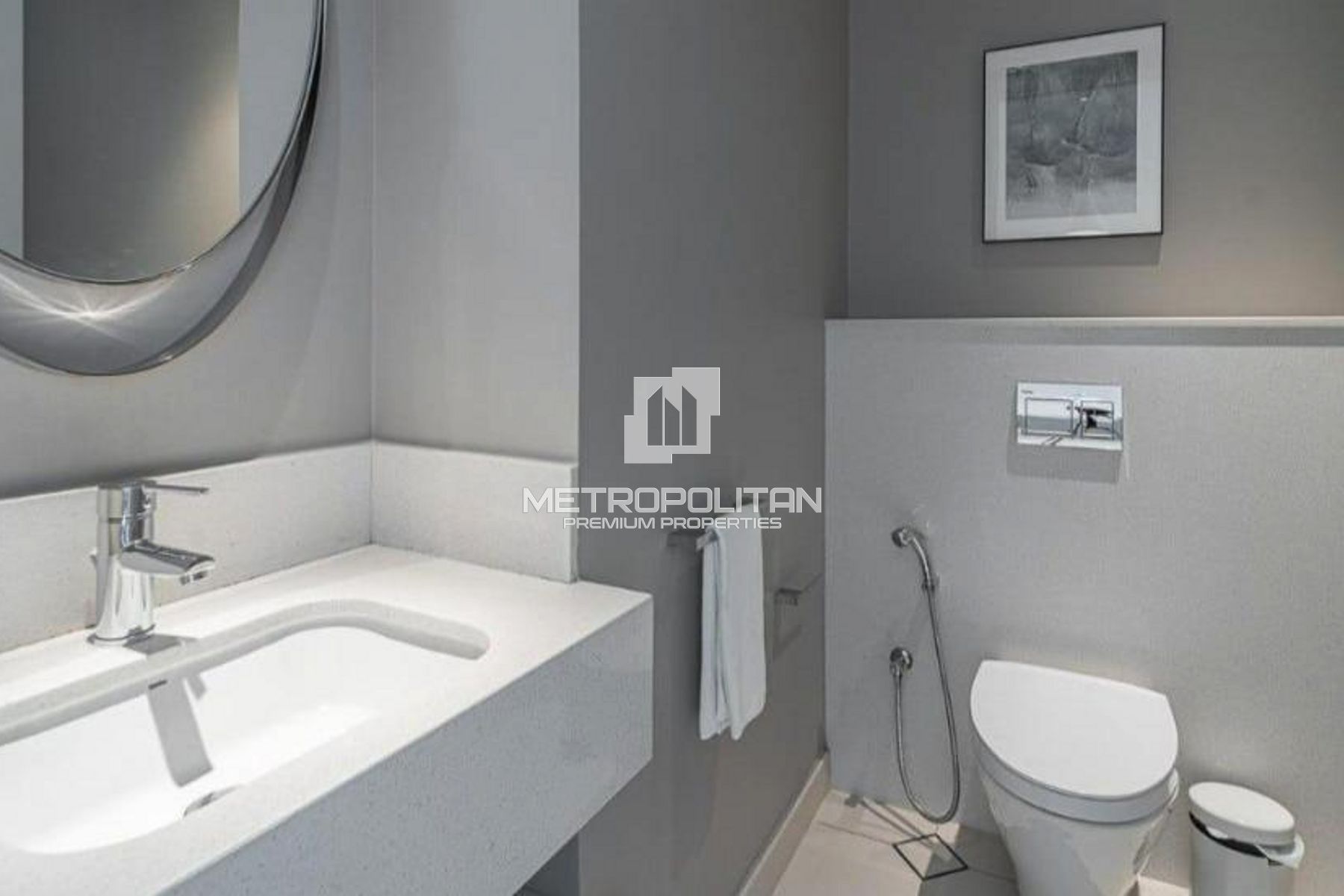 Image - Vida Residence Downtown, Downtown Dubai, Dubai | Project - Wohnung