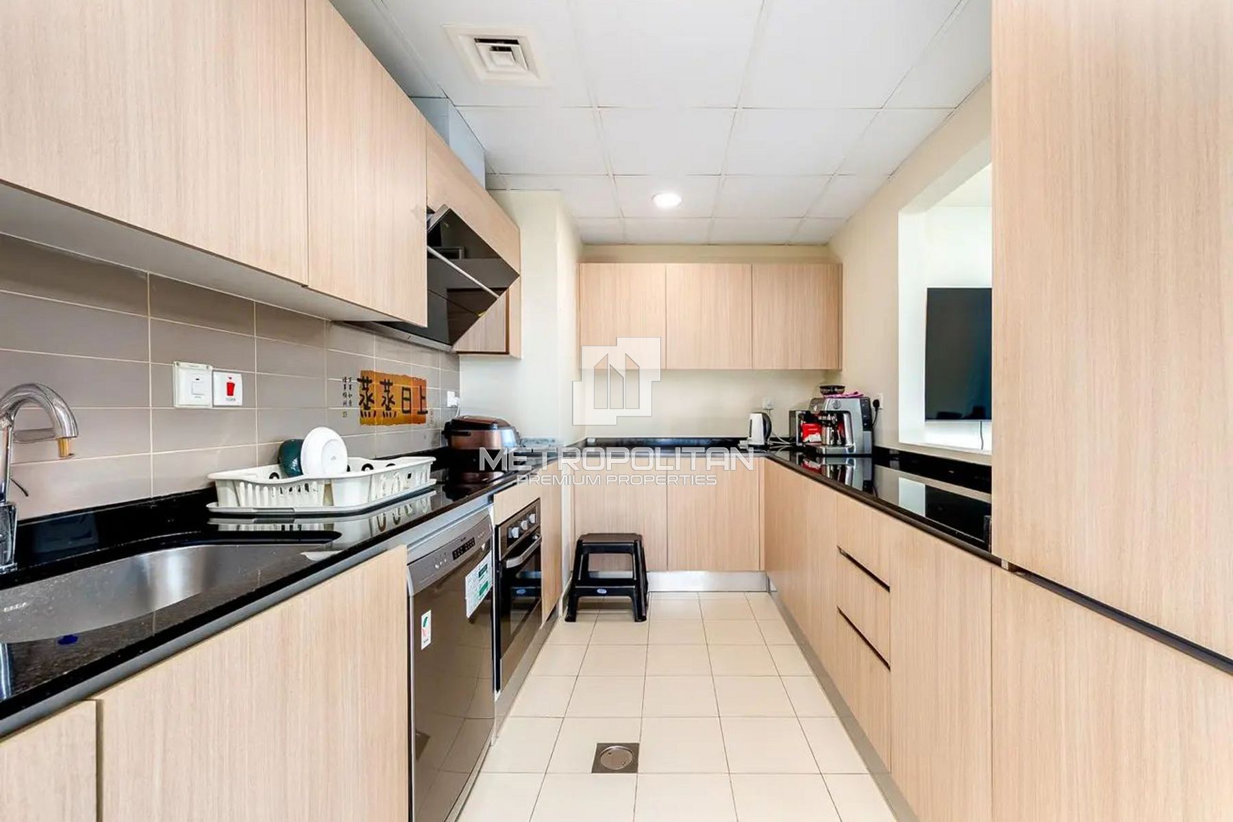 Image - Senses at the Fields, Mohammed Bin Rashid City, Dubai | Project - Maison de ville