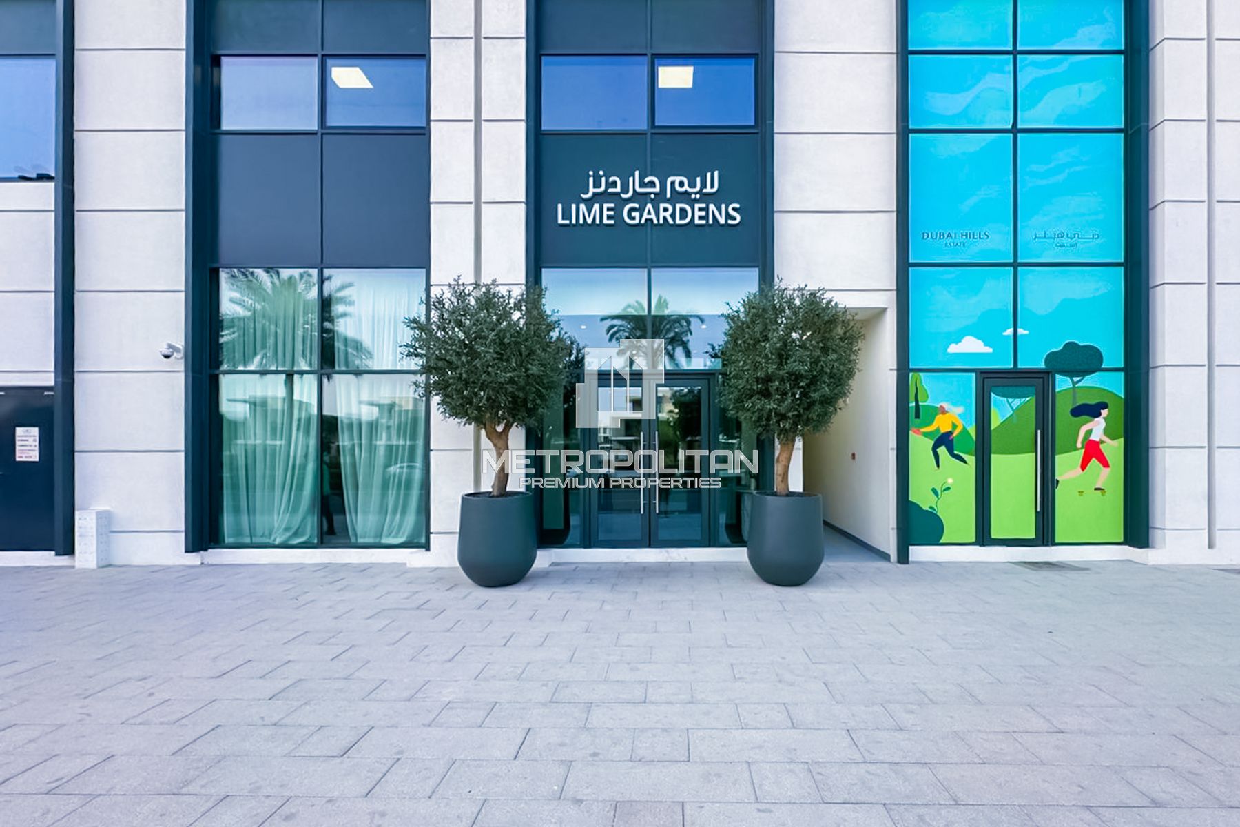 2-комнатная квартира на продажу в Dubai Hills Estate – MPS-45635 photo-12