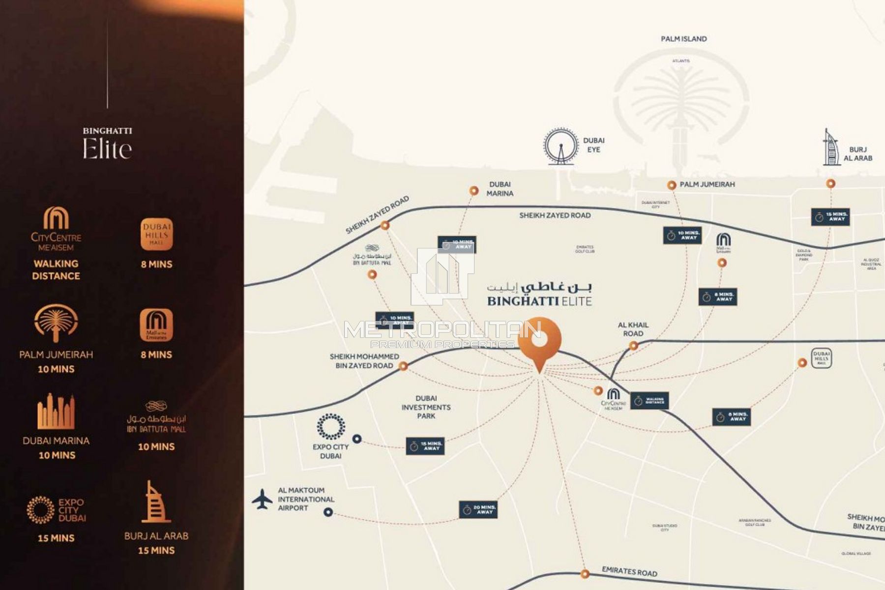 Studio Apartment for Sale in Dubai Production City (IMPZ) – MPS-45728 photo-13