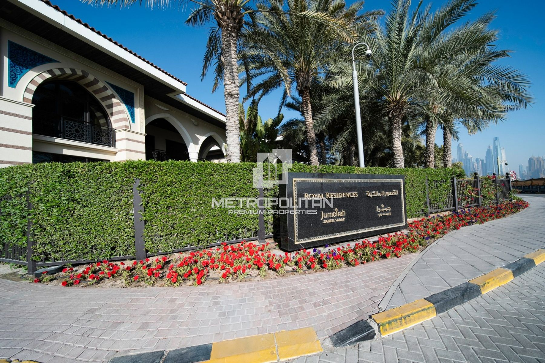 4BR Villa for Sale in Palm Jumeirah – MPS-45749 photo-32