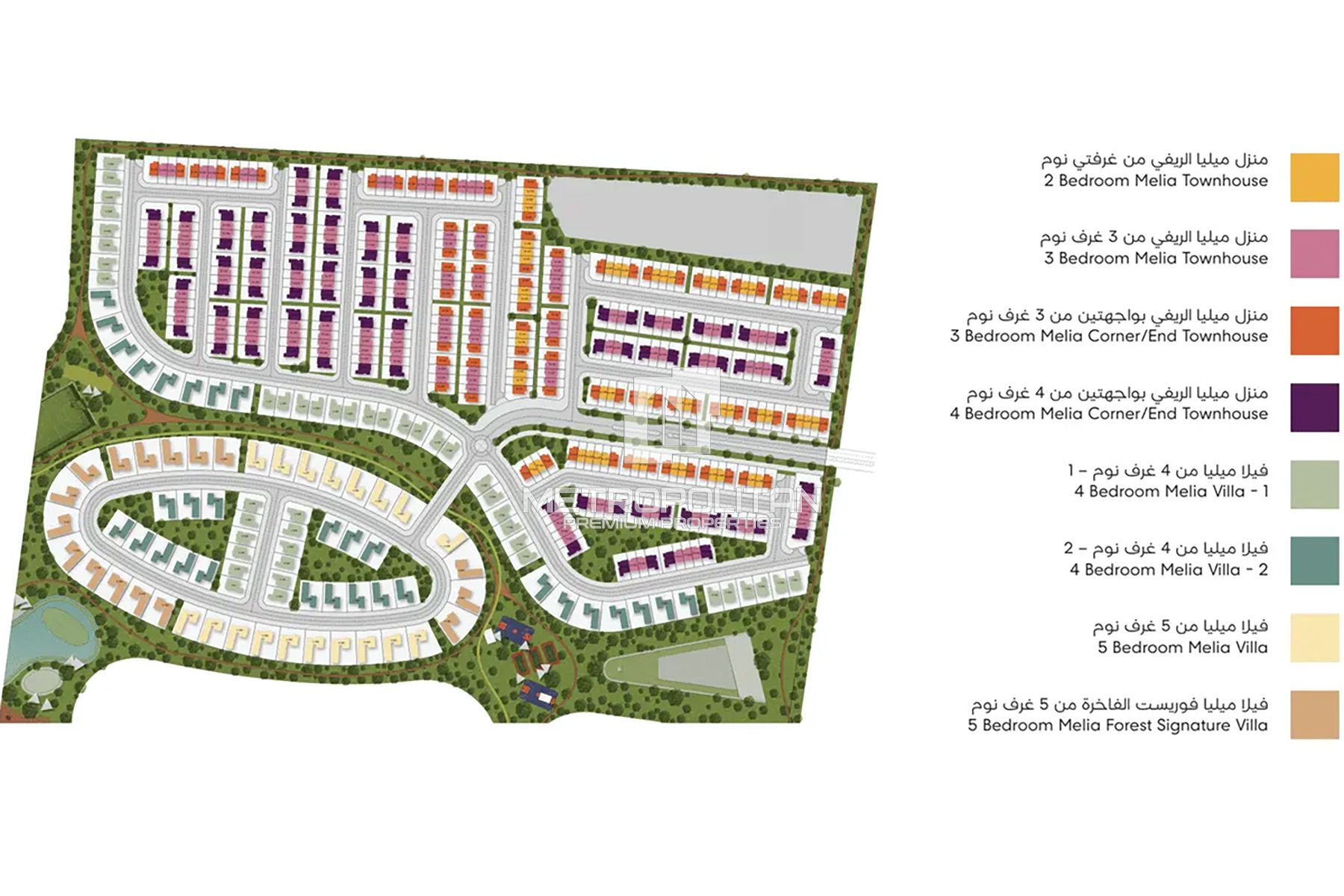 Corner Unit | Prime Location | Genuine Sale