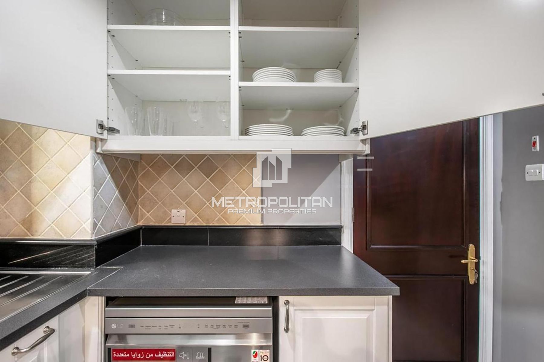 Image - Tajer Residences, Downtown Dubai, Dubai | Project - Apartment