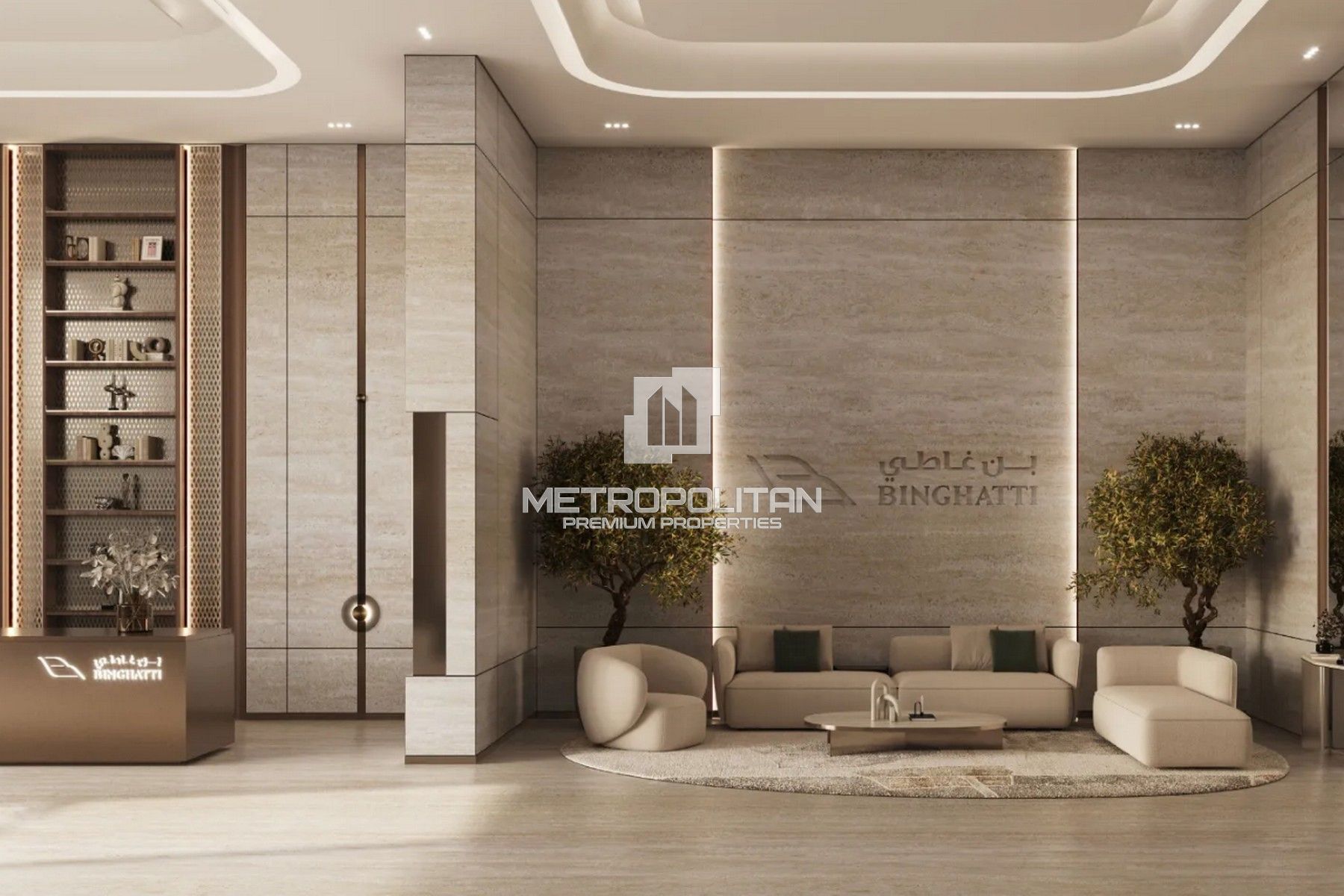 Image - Binghatti Ivory, Al Jaddaf, Dubai | Project - Wohnung