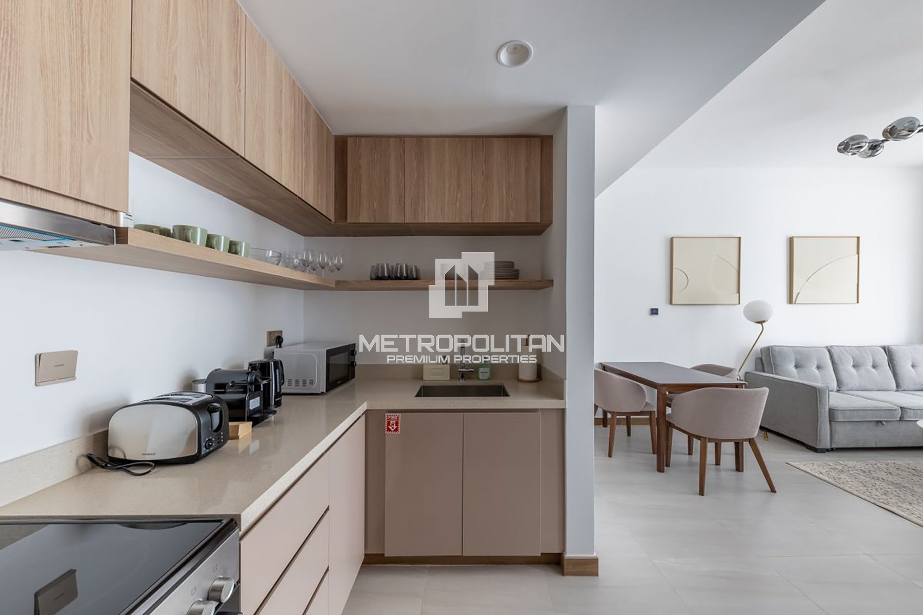 Image - Urban Oasis, Business Bay, Дубай | Project - Апартаменты