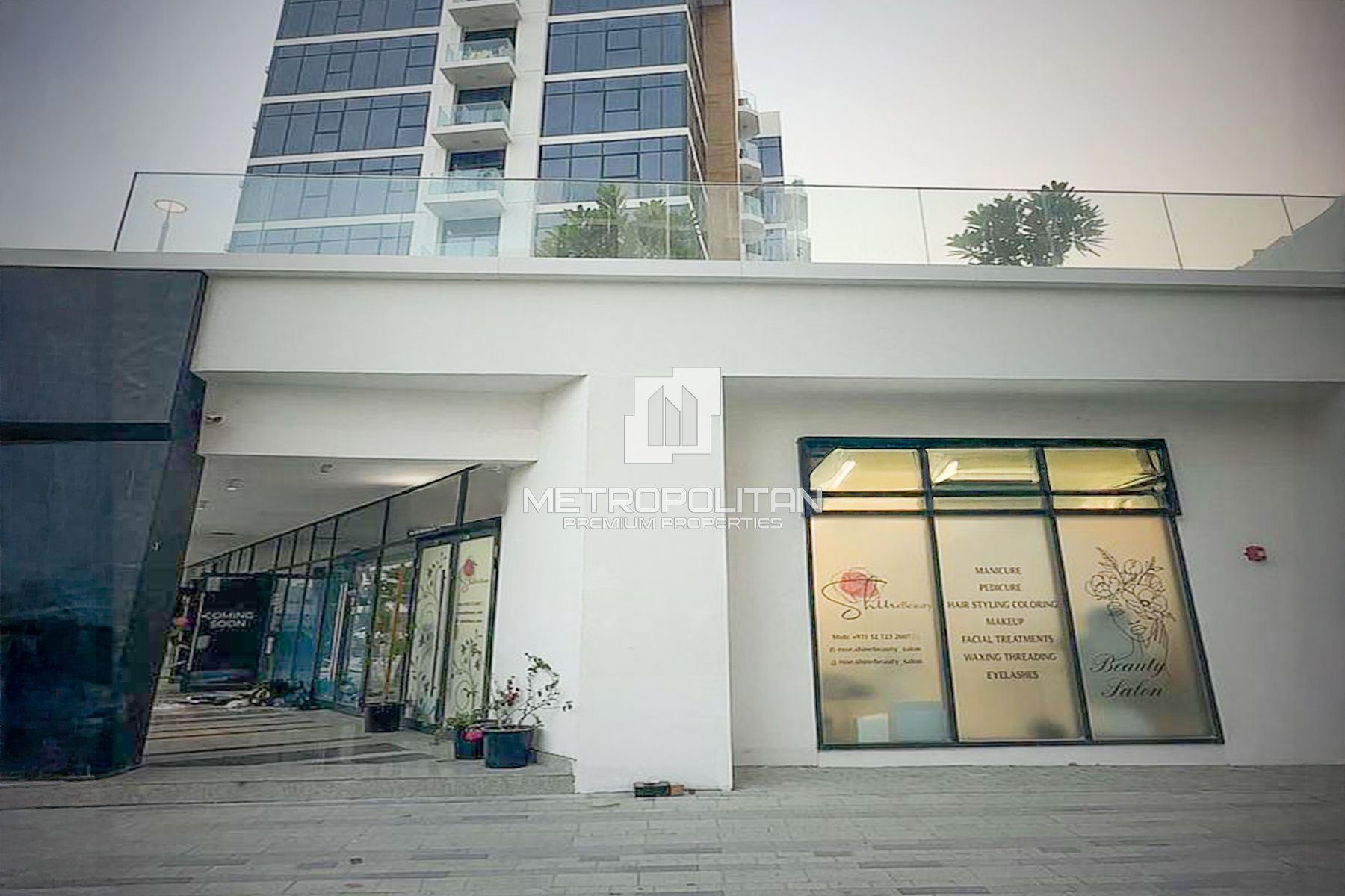 Image - AZIZI Riviera, Meydan, Дубай | Project - Ритейл