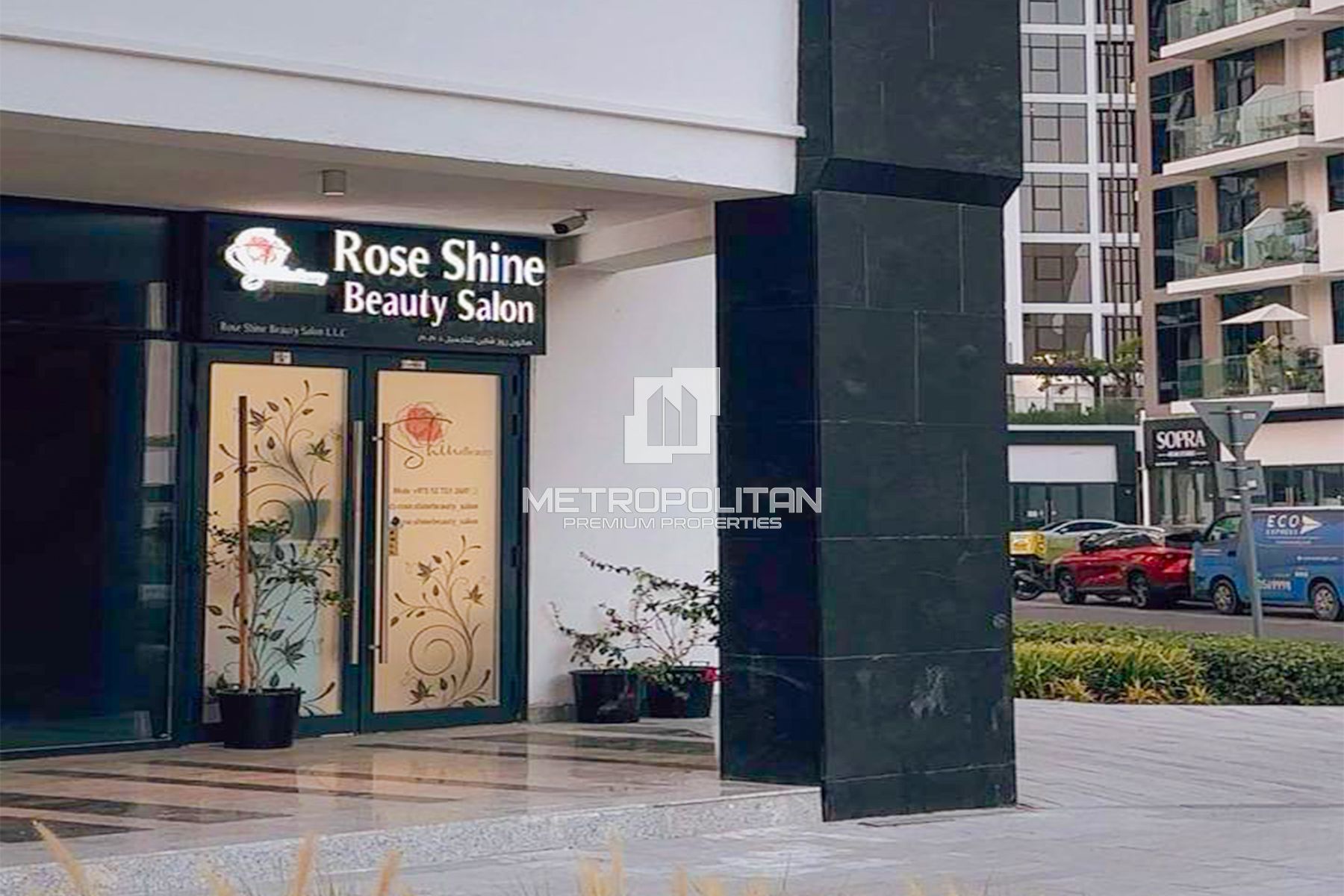 Image - AZIZI Riviera, Meydan, Дубай | Project - Ритейл