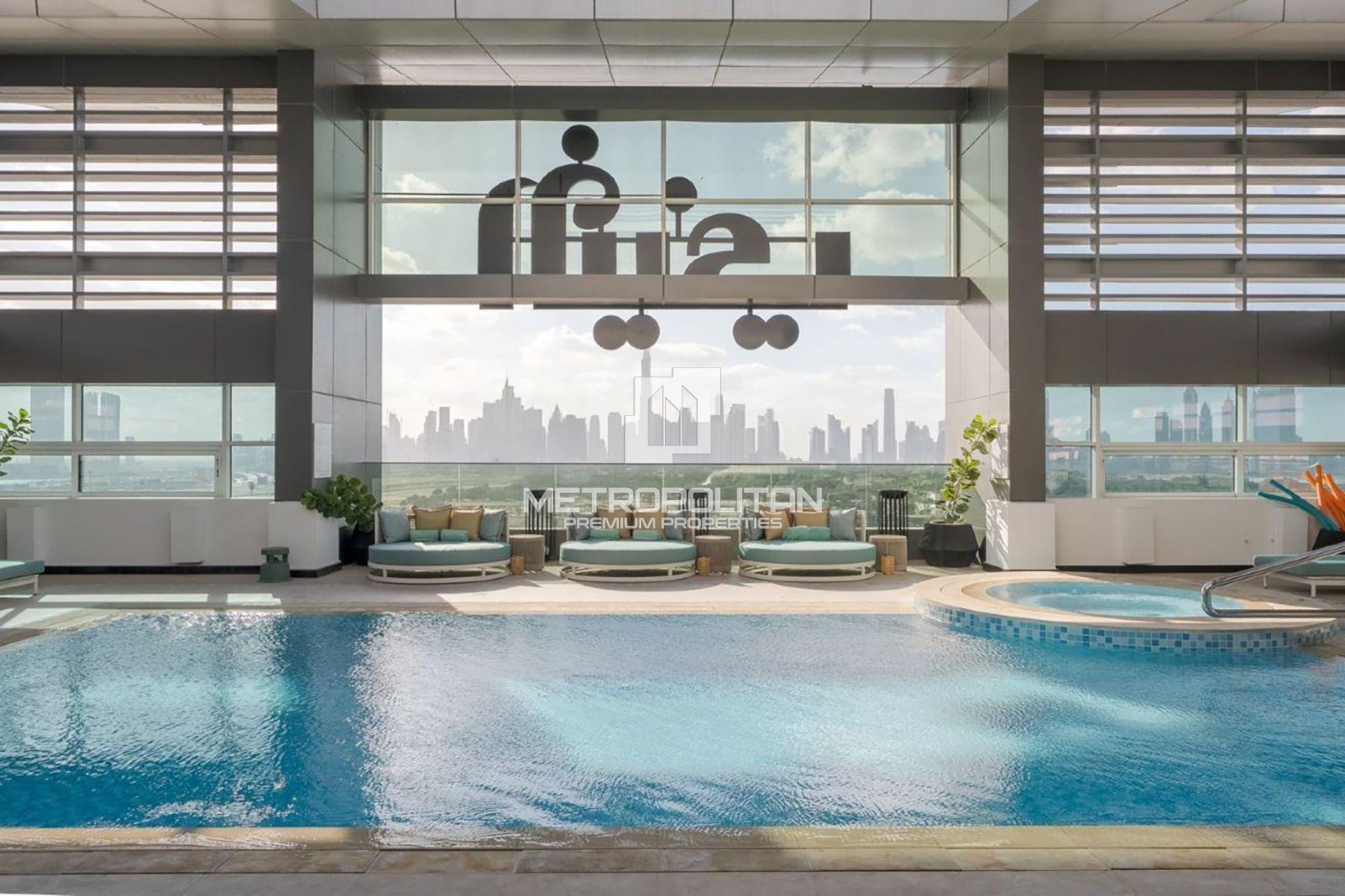 .5BR Apartment for Sale in Al Jaddaf – MPS-48360