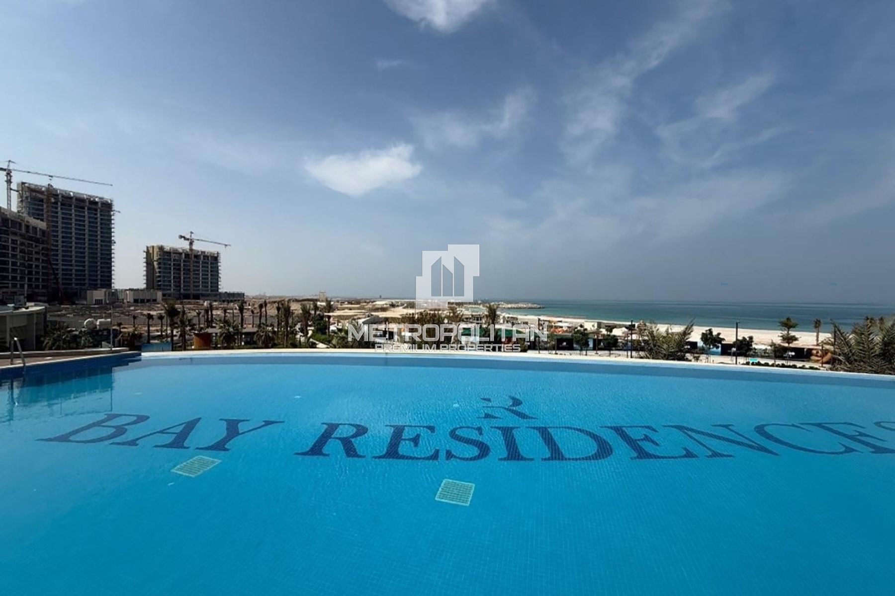 Ready to Move In | High Floor | Beachfront Living
