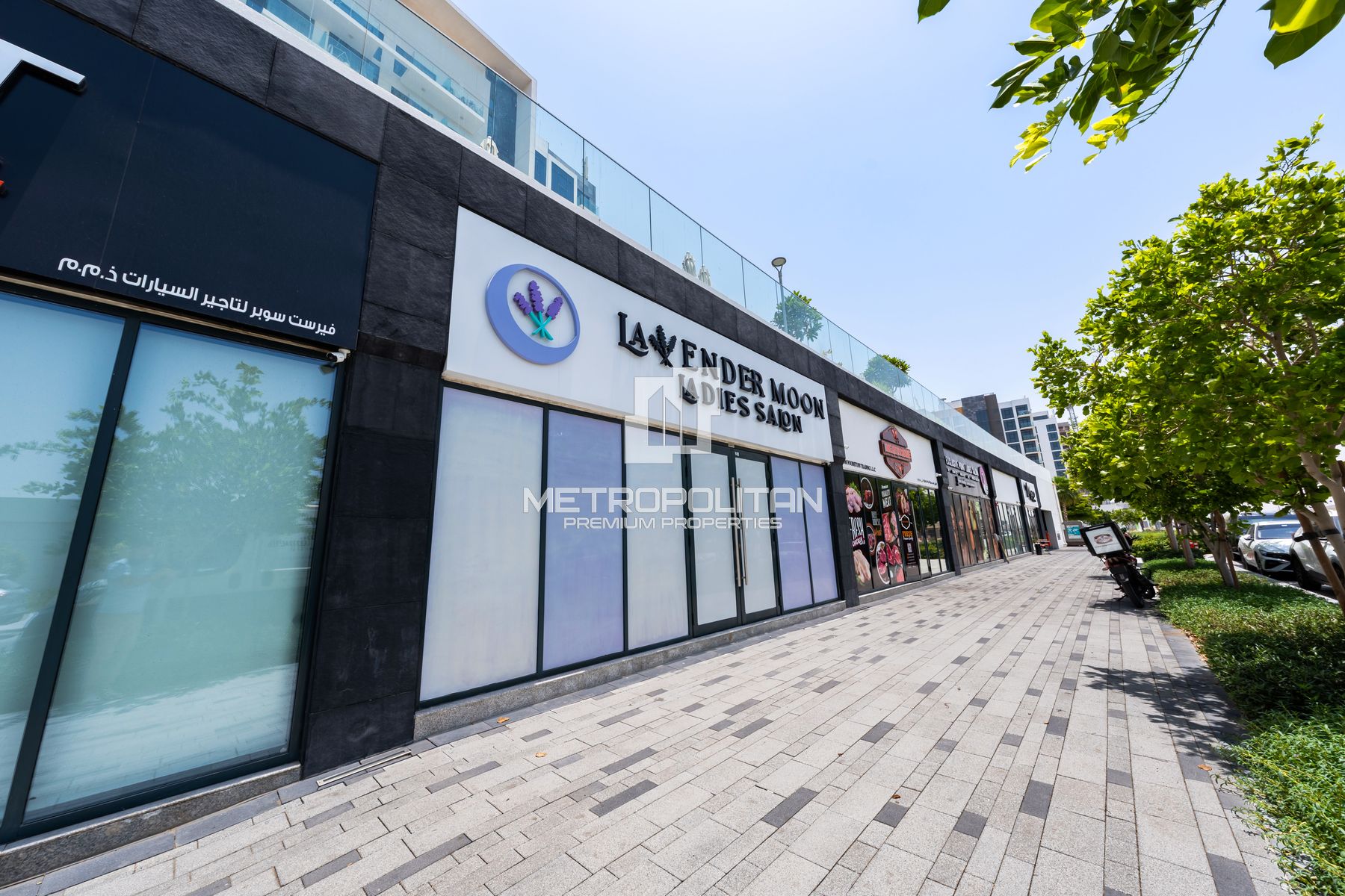 Studio Shop for Sale in Meydan – MPS-49542