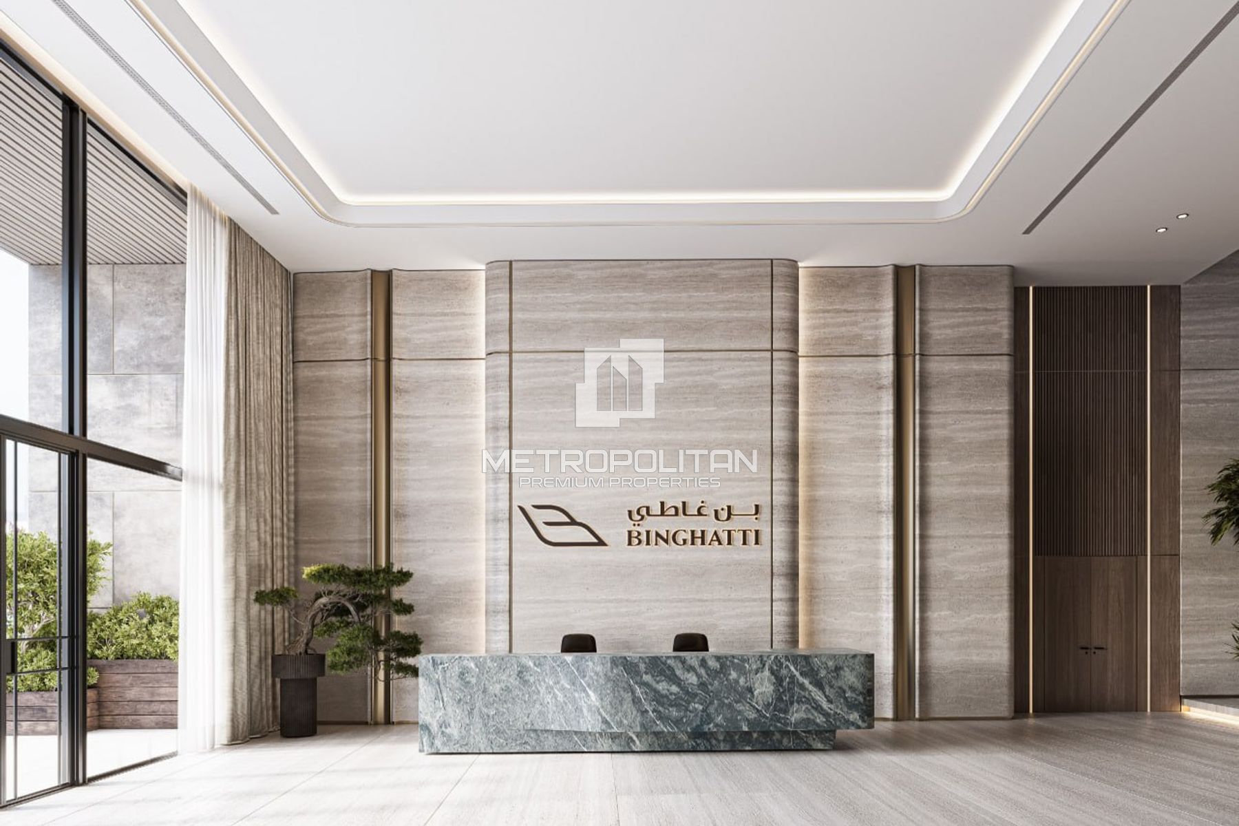 Dubai Frame View | High Floor | Brand New