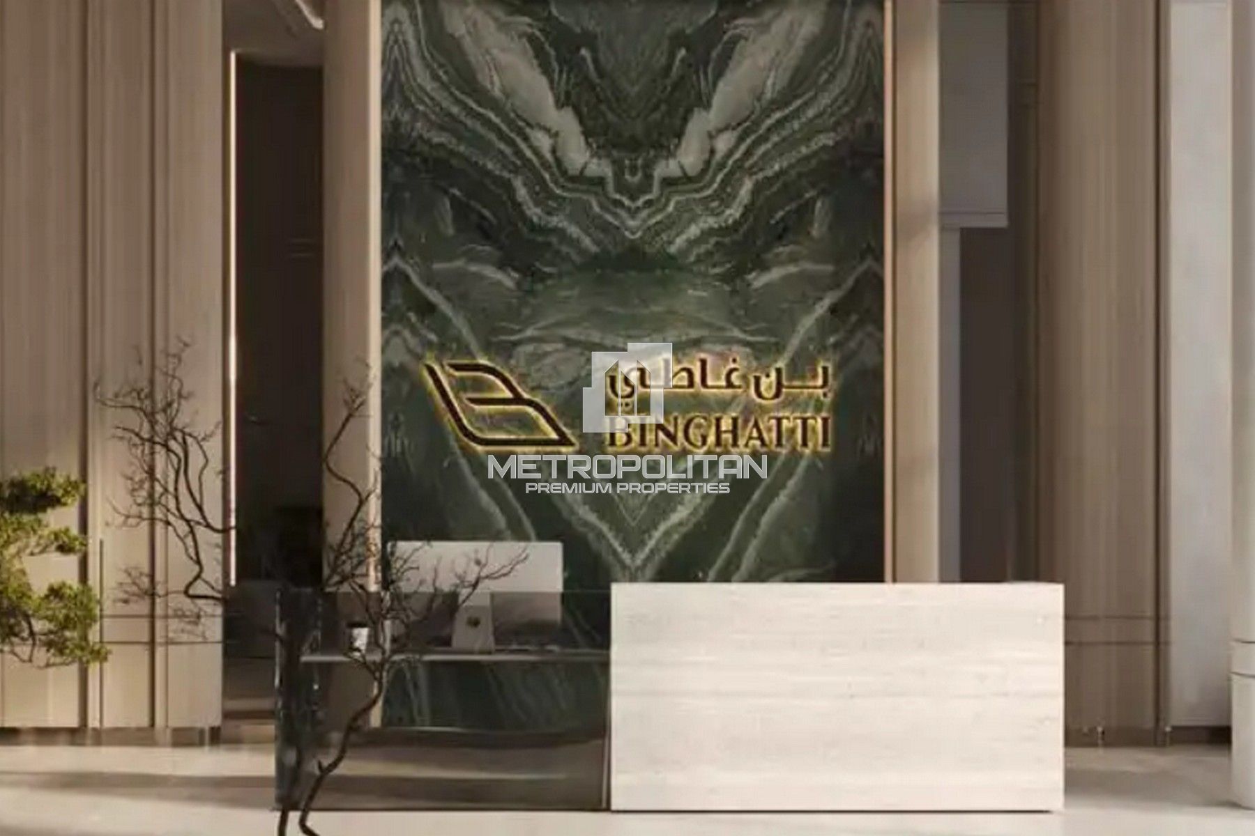 Ready in November | Luxury 1BR | Great Location