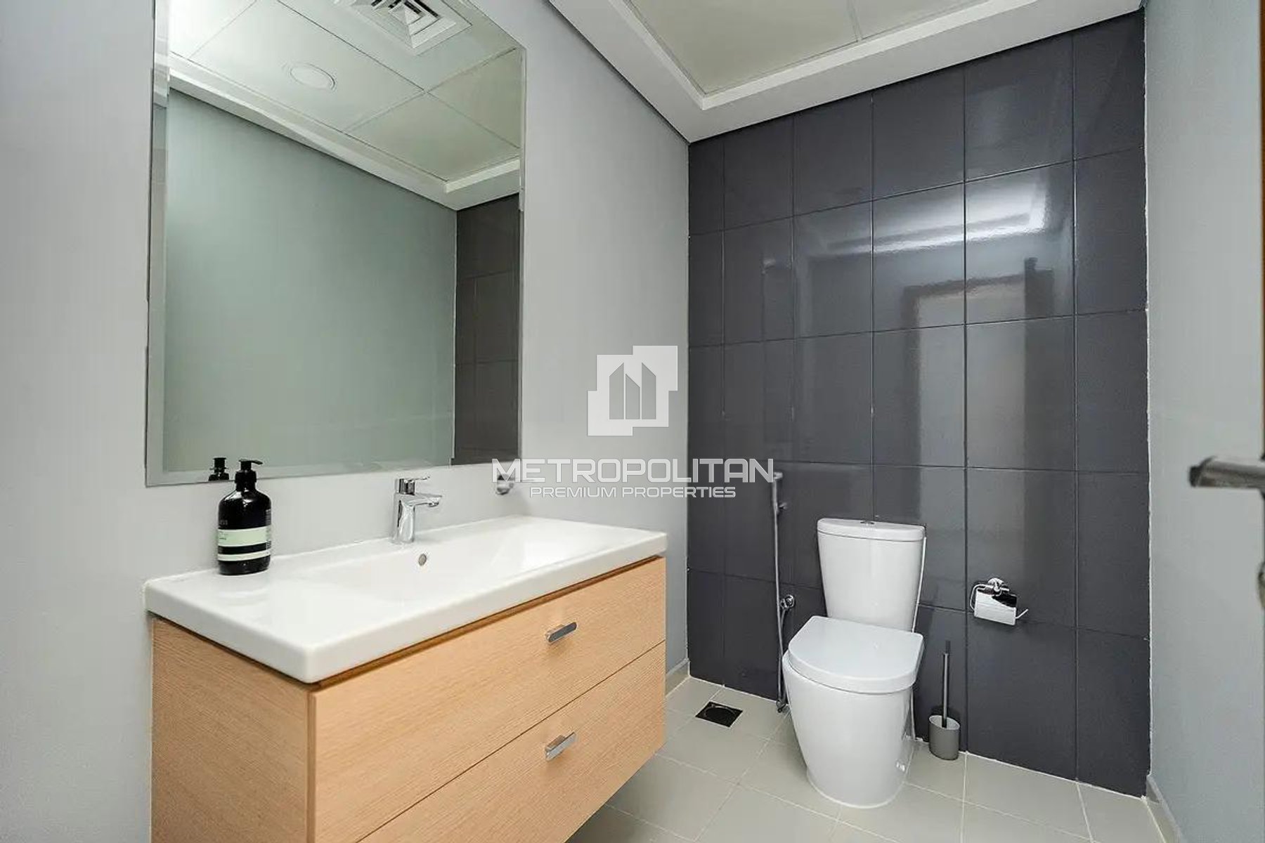 Vacant | Large Balcony | Park View |Prime Location