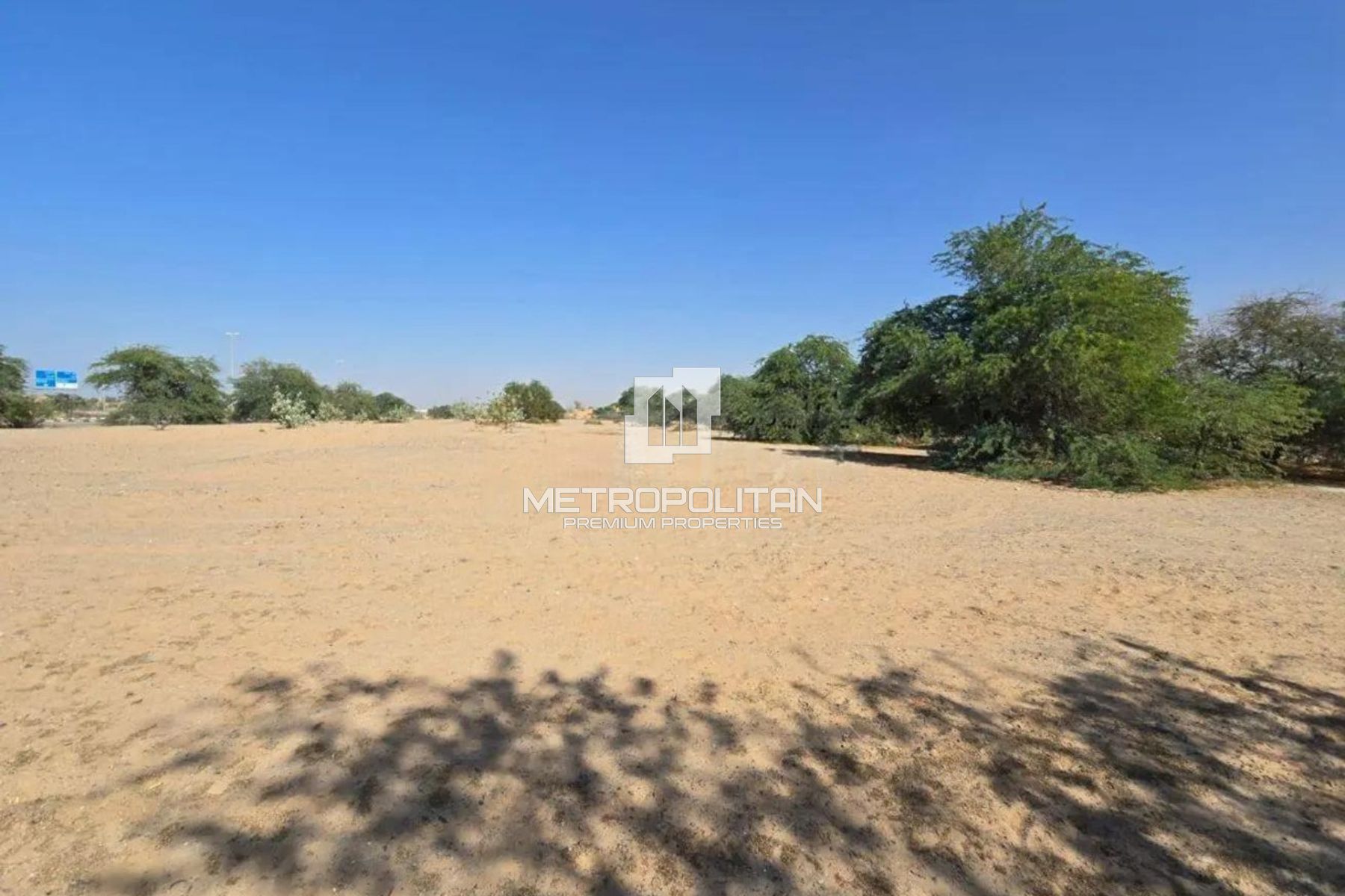 Industrial Land | Excellent investment opportunity