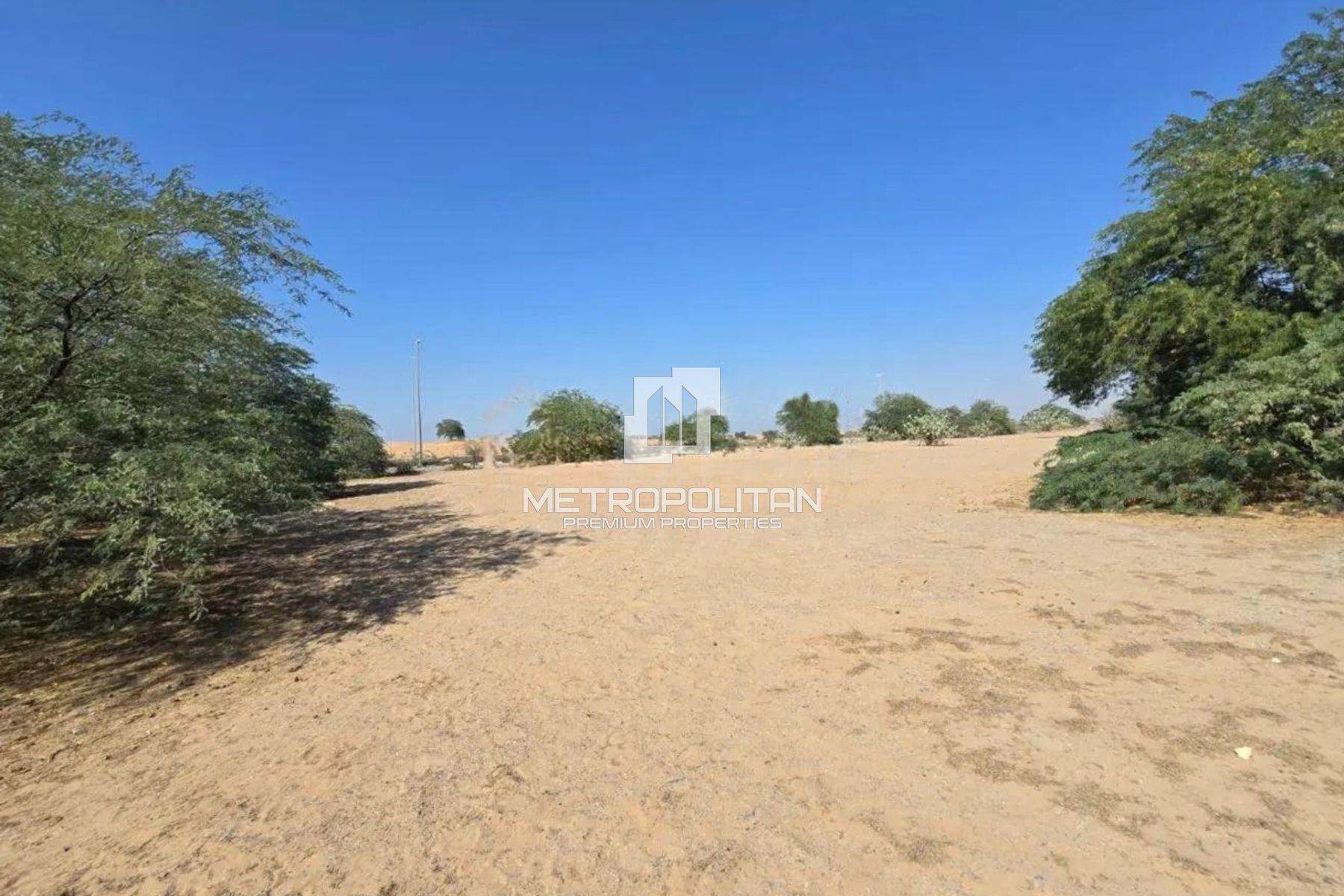 Industrial Land | Excellent investment opportunity