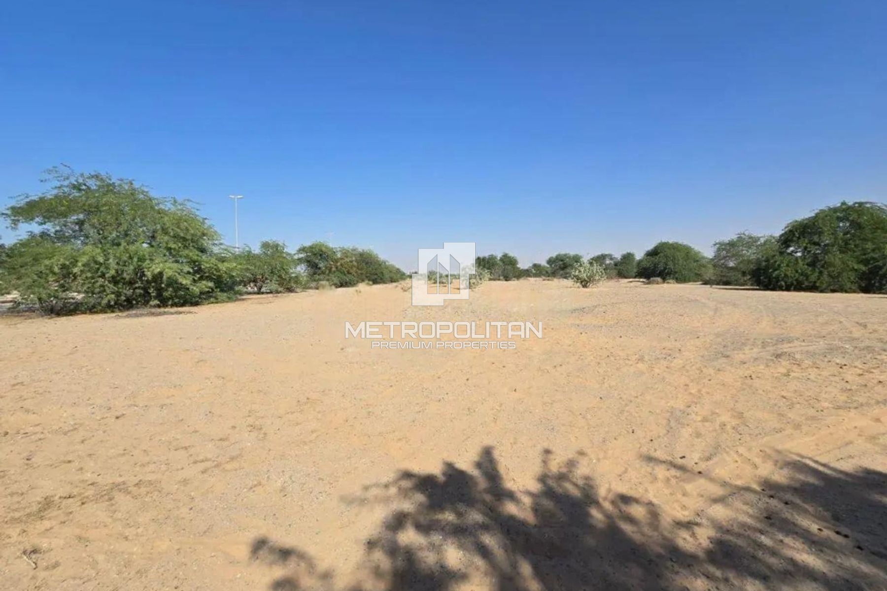Industrial Land | Excellent investment opportunity
