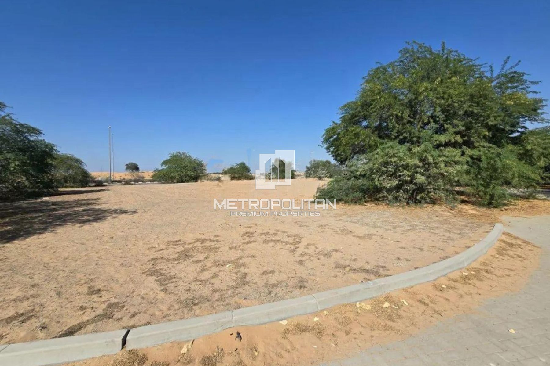 Industrial Land | Excellent investment opportunity