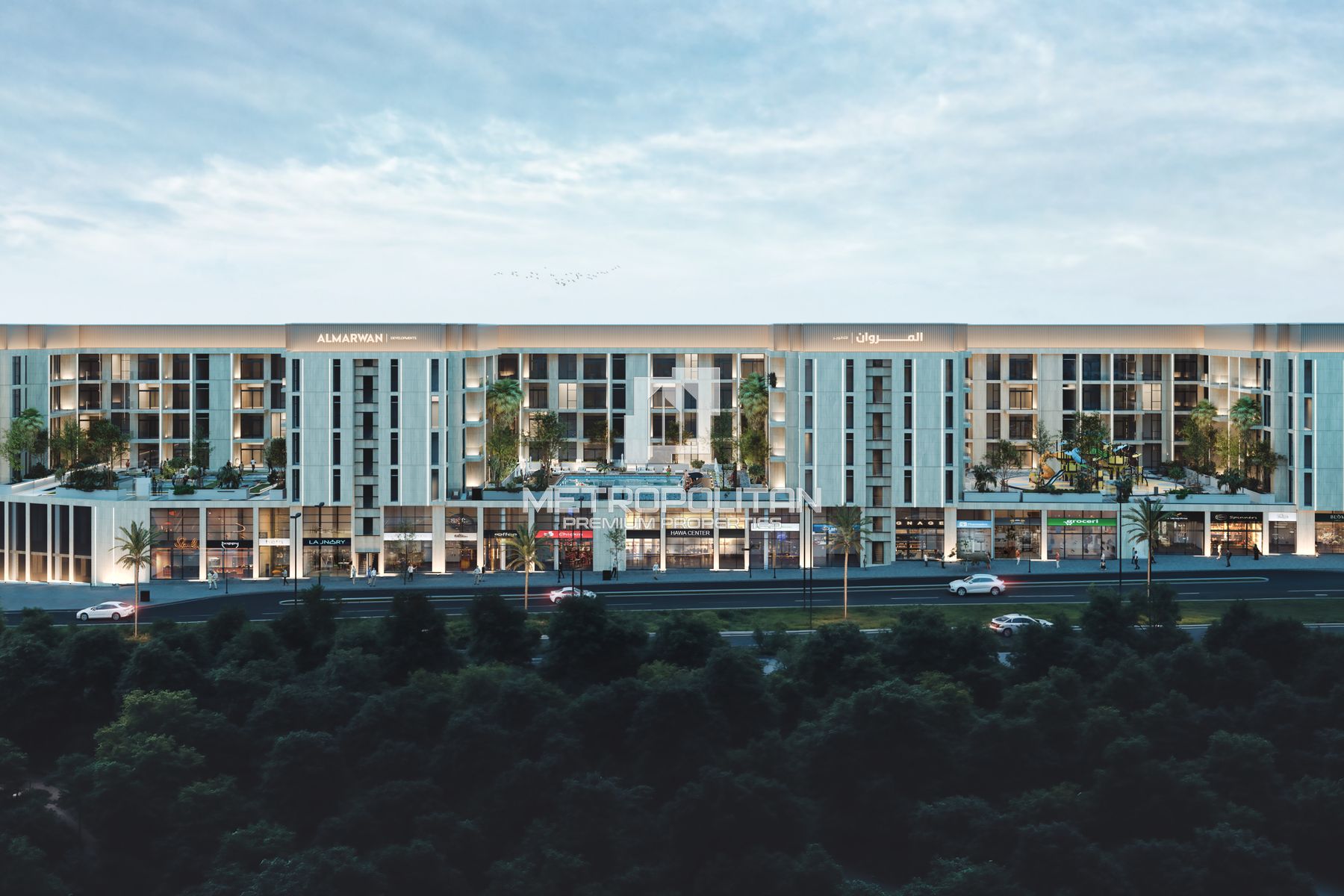 High Floor | Prime Location | Masaar Forest View