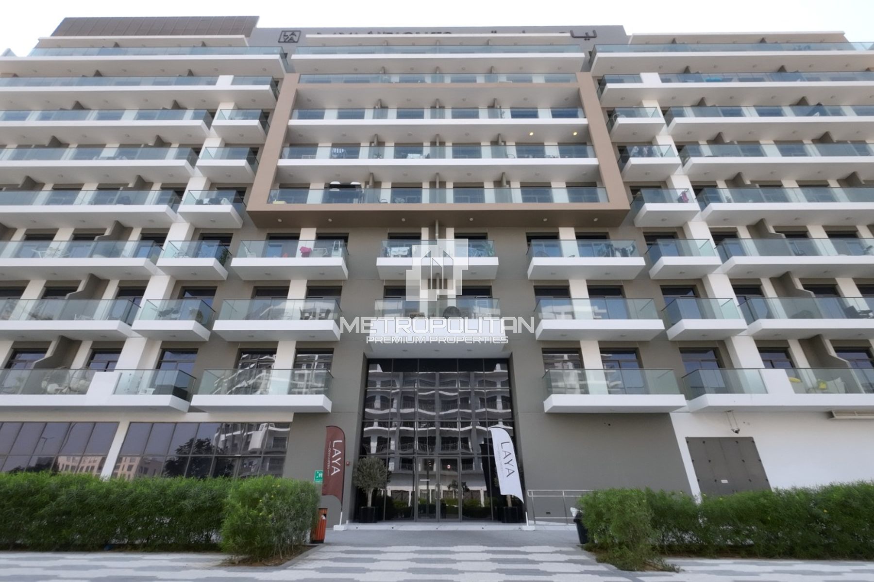 Contemporary Studio Living | Excellent Investment