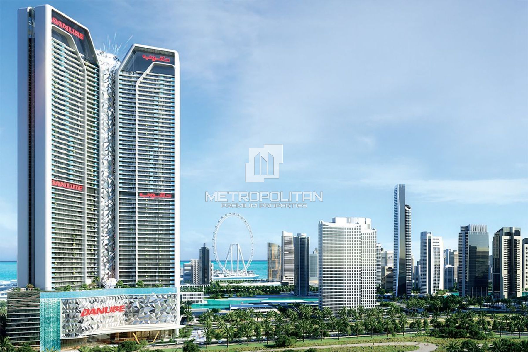Jumeirah Islands View | Investor Deal | High Floor