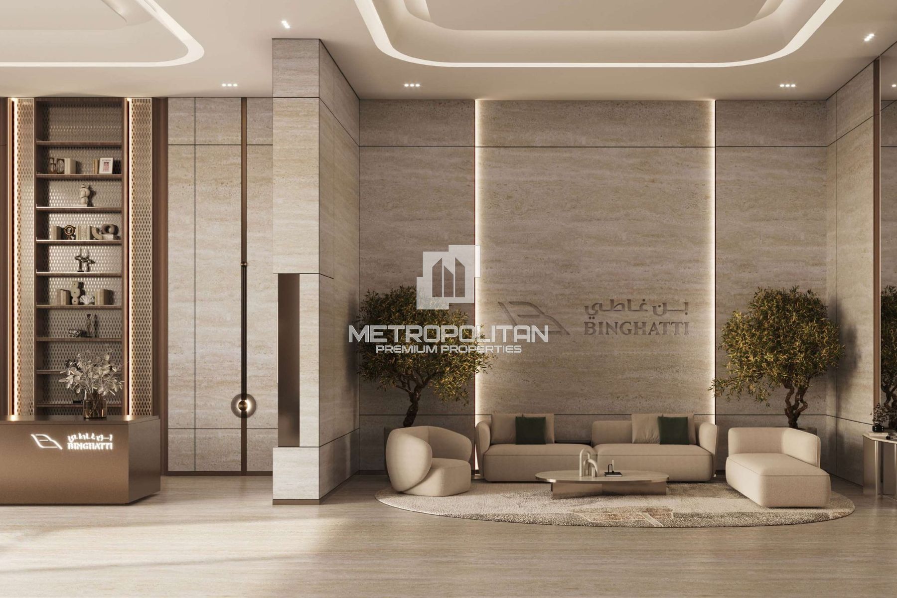 Below Original Price | High Floor | Investor Deal