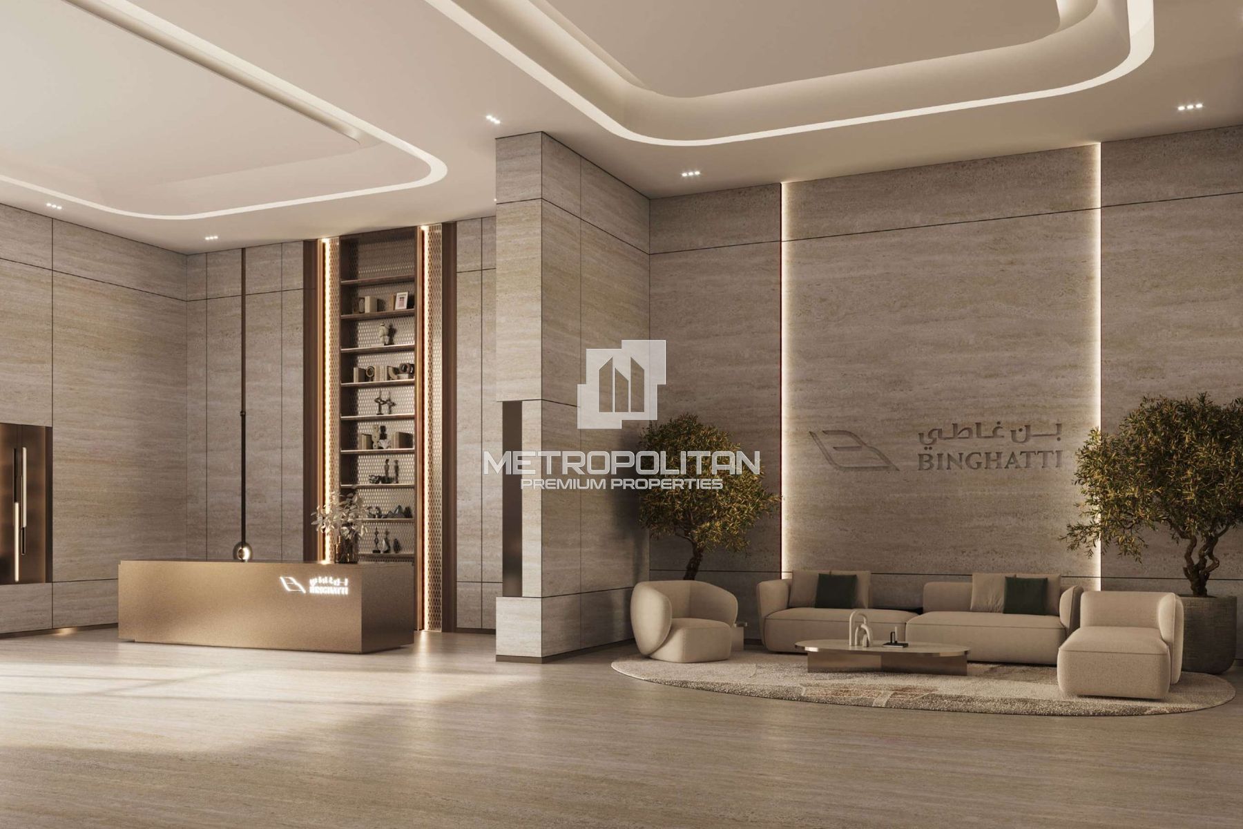 Below Original Price | High Floor | Investor Deal