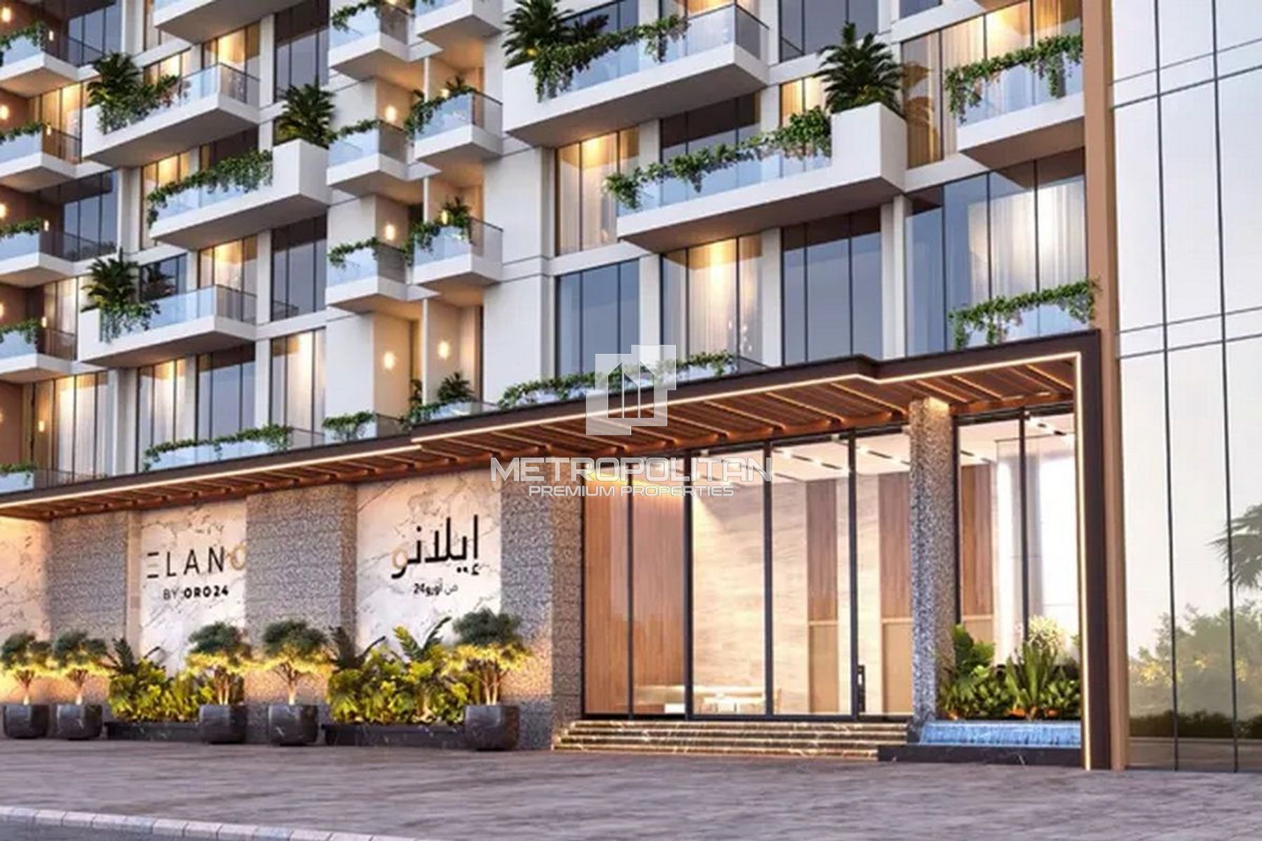 HOT DEAL | Modern Living | Spacious Unit