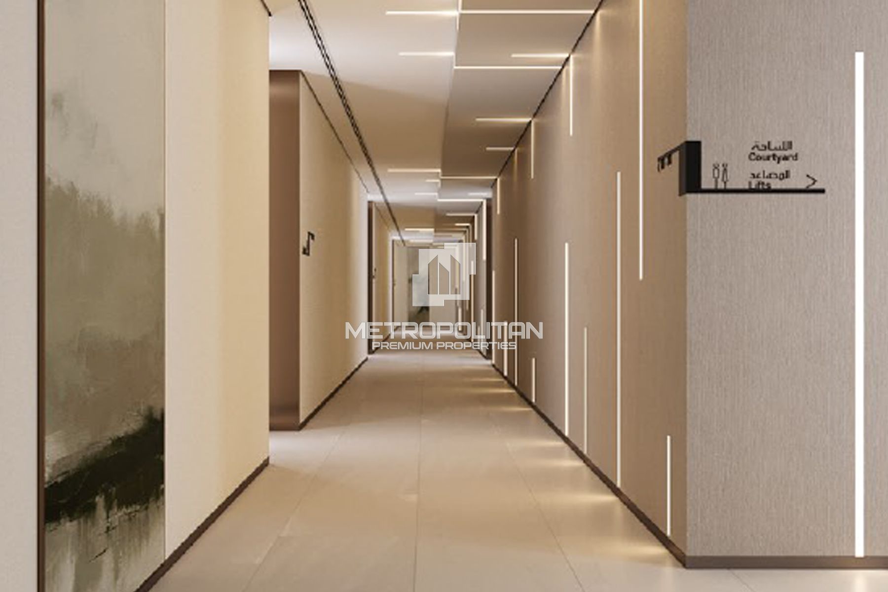 3 Bed + Maid | Sheikh Zayed View | Next to Metro