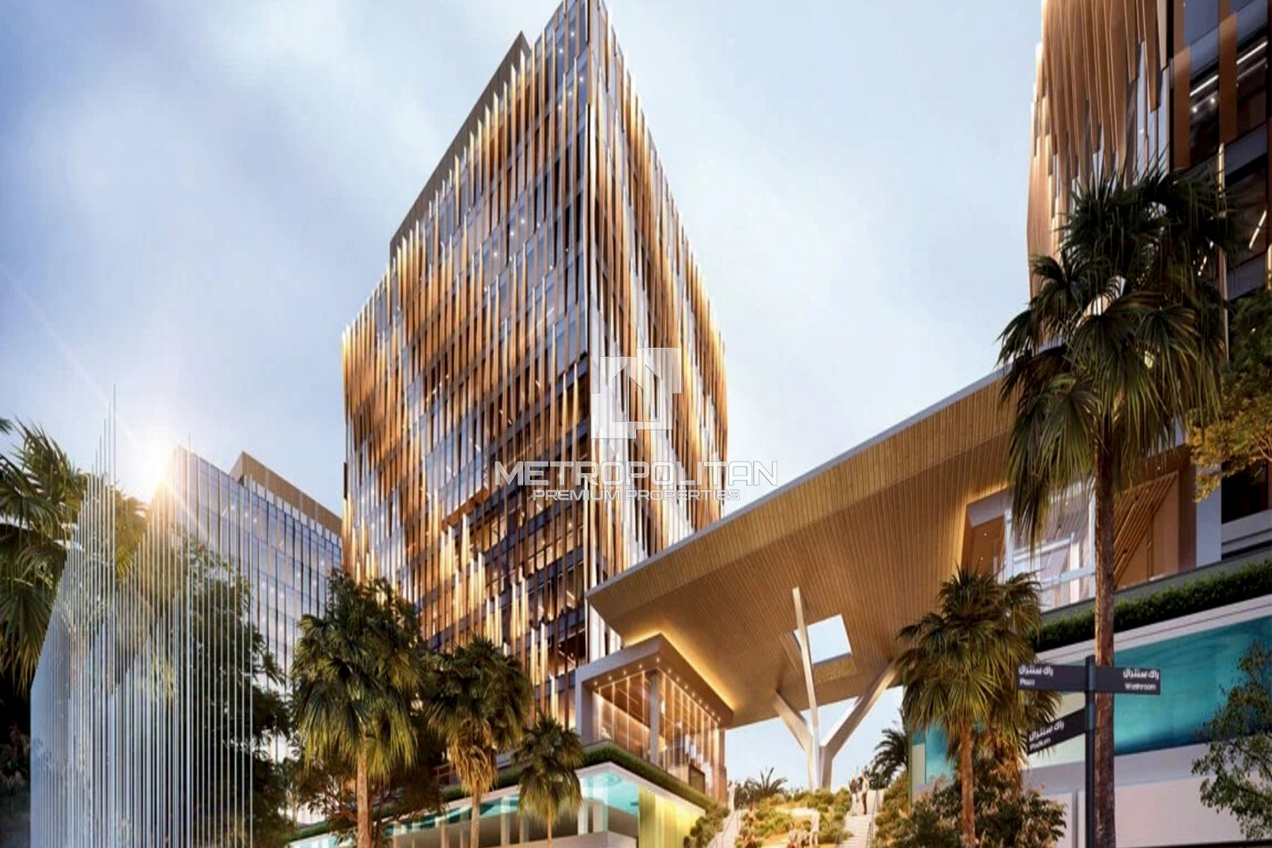 2BR | Exclusive Opportunity| Casino and Water View