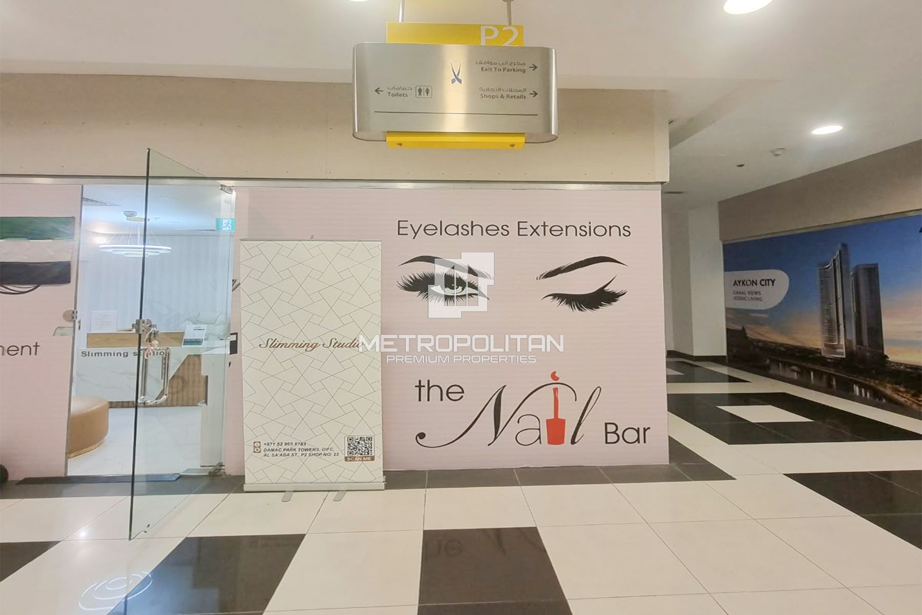 Retail for Sale in Central Park Retail, DIFC - MPS-51959