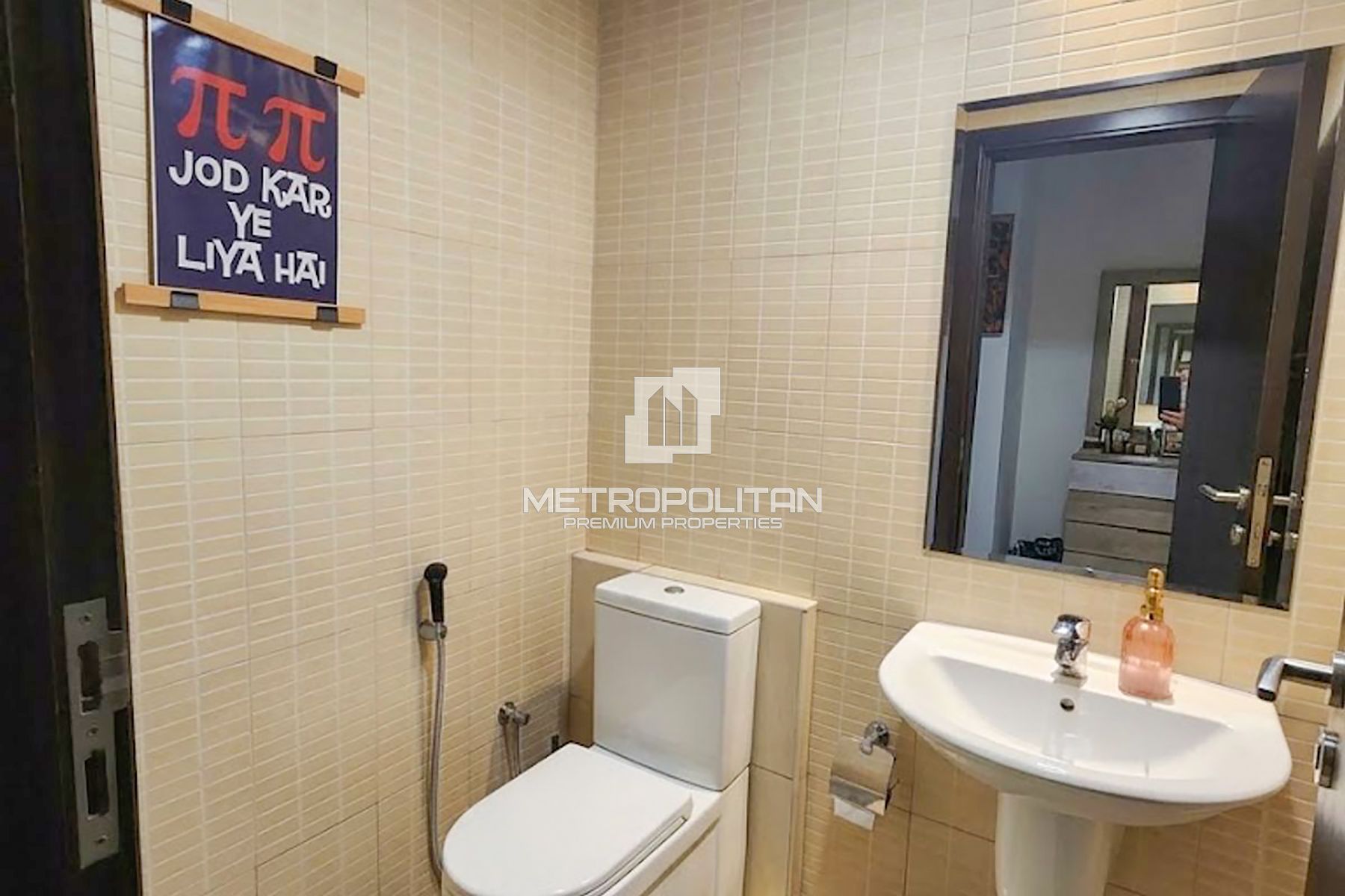 2BR + Study + Maid | Furnished | Golf Course View