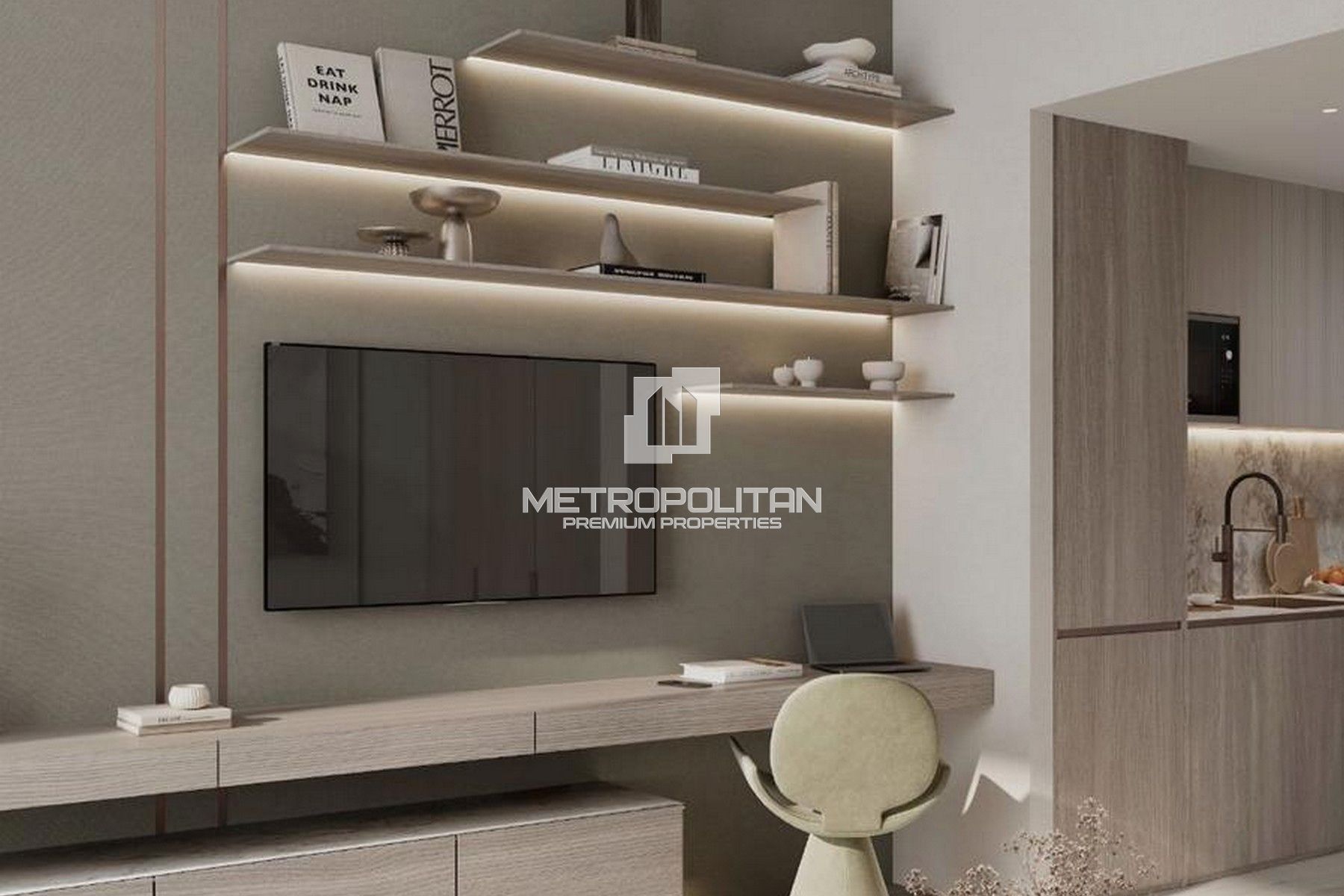Image - Cove by Imtiaz, Dubai Land, Dubai | Project - شقة