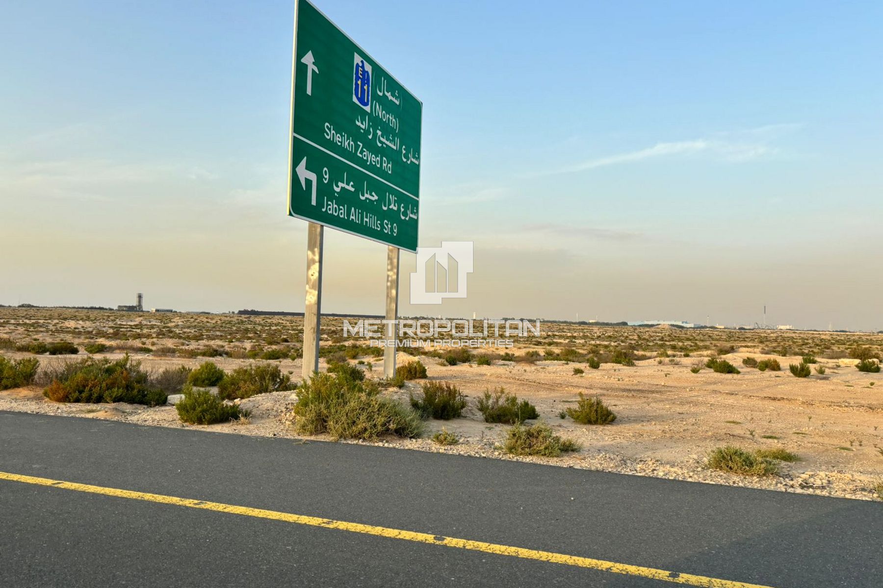 Image - Jebel Ali Hills, Jebel Ali, Dubai | Project - Terrain Résidentiel