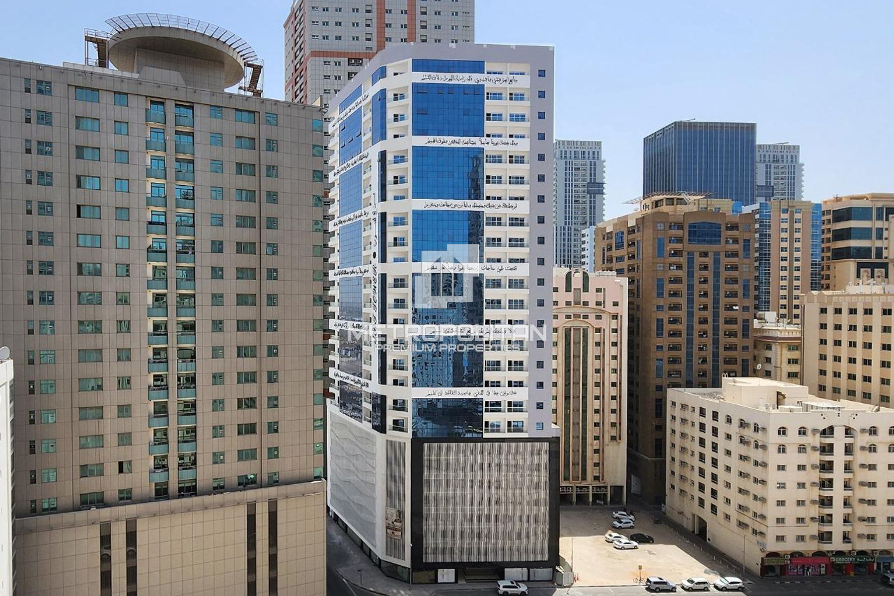 City View | 2 Bedroom With Balcony | High Floor