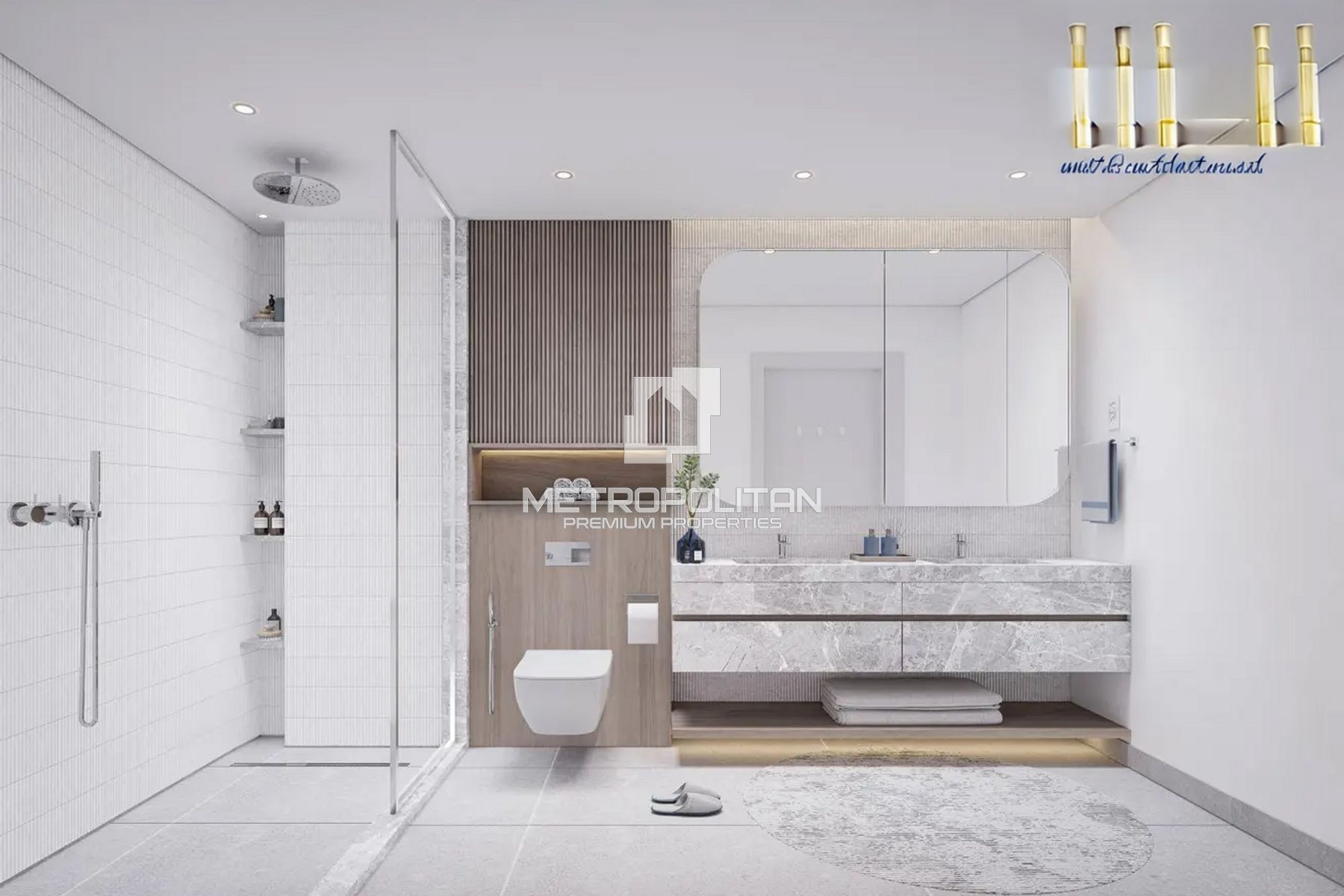 Image - Art Bay West, Al Jaddaf, Dubai | Project - Wohnung
