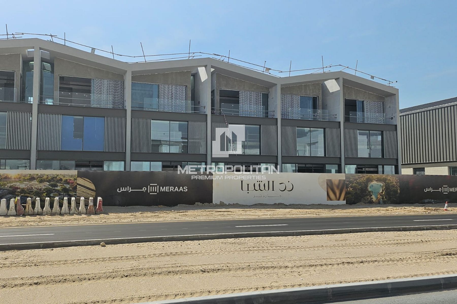 3BR Townhouse for Sale in Nad Al Sheba – MS-25873 photo-13