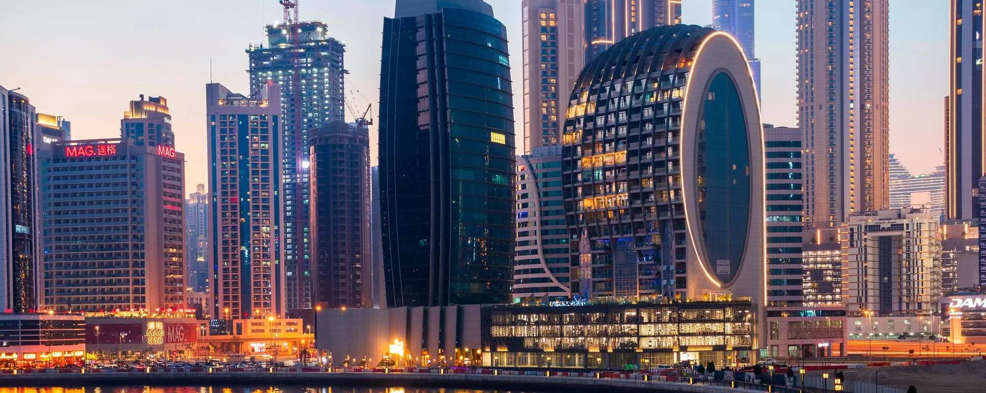 Residential Building in Business Bay