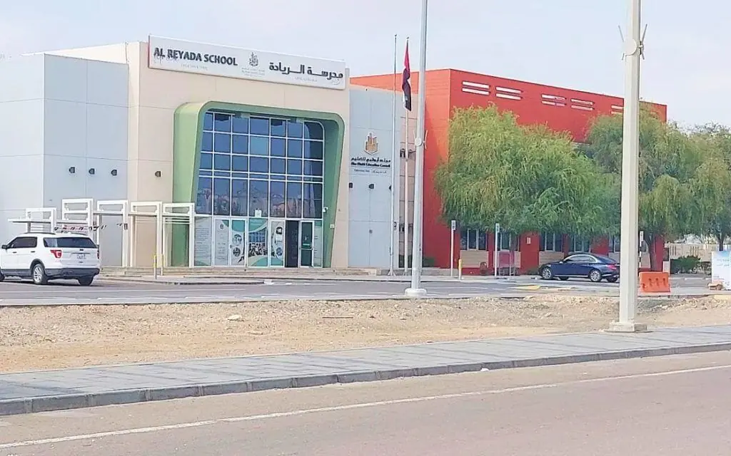 Reeman Living by Aldar Properties in Alreeman, Al Shamkha, Abu Dhabi ...