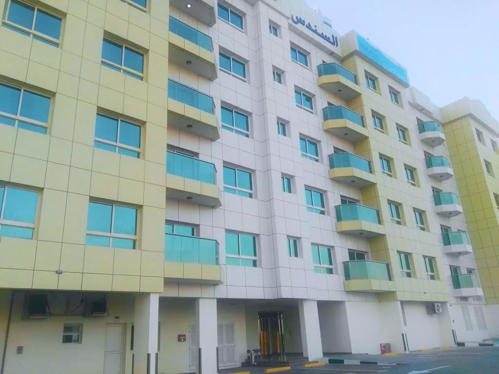 Al Sondos Residences 1