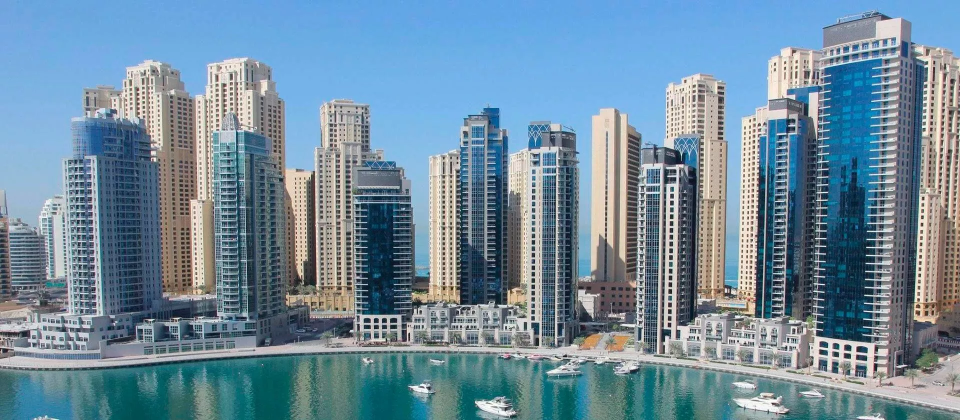 Al Waleed Paradise Tower