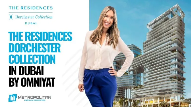 شقق وبنتهاوس في مجموعة ذا دورتشستر