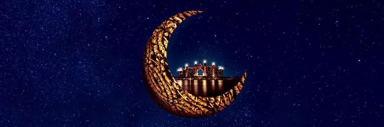 Ramadan in Dubai 2024