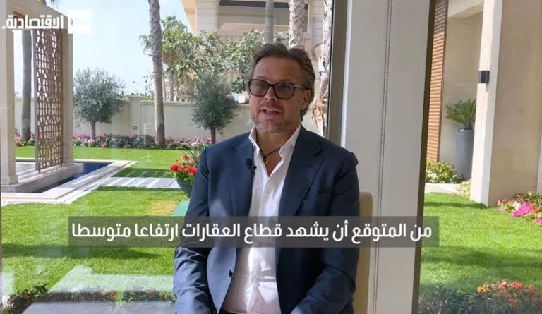 رغم عوامل عالمية معاكسة.. توقعات قوية لسوق العقارات الفاخرة بدبي في 2023