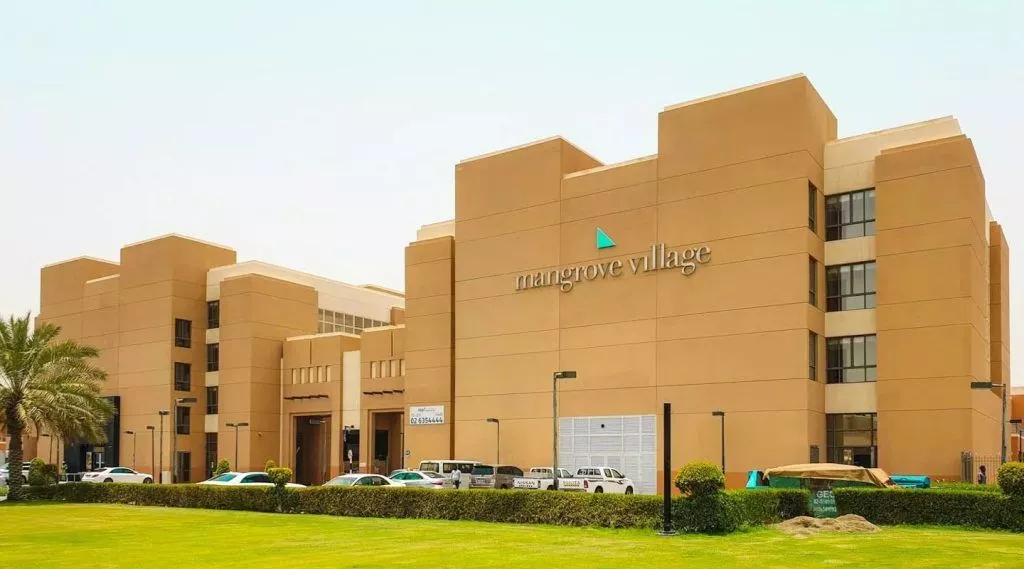 مدينة بوابة أبوظبي