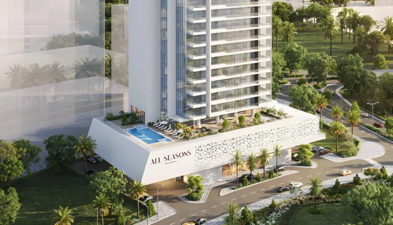 أول سيزونز ريزيدنس